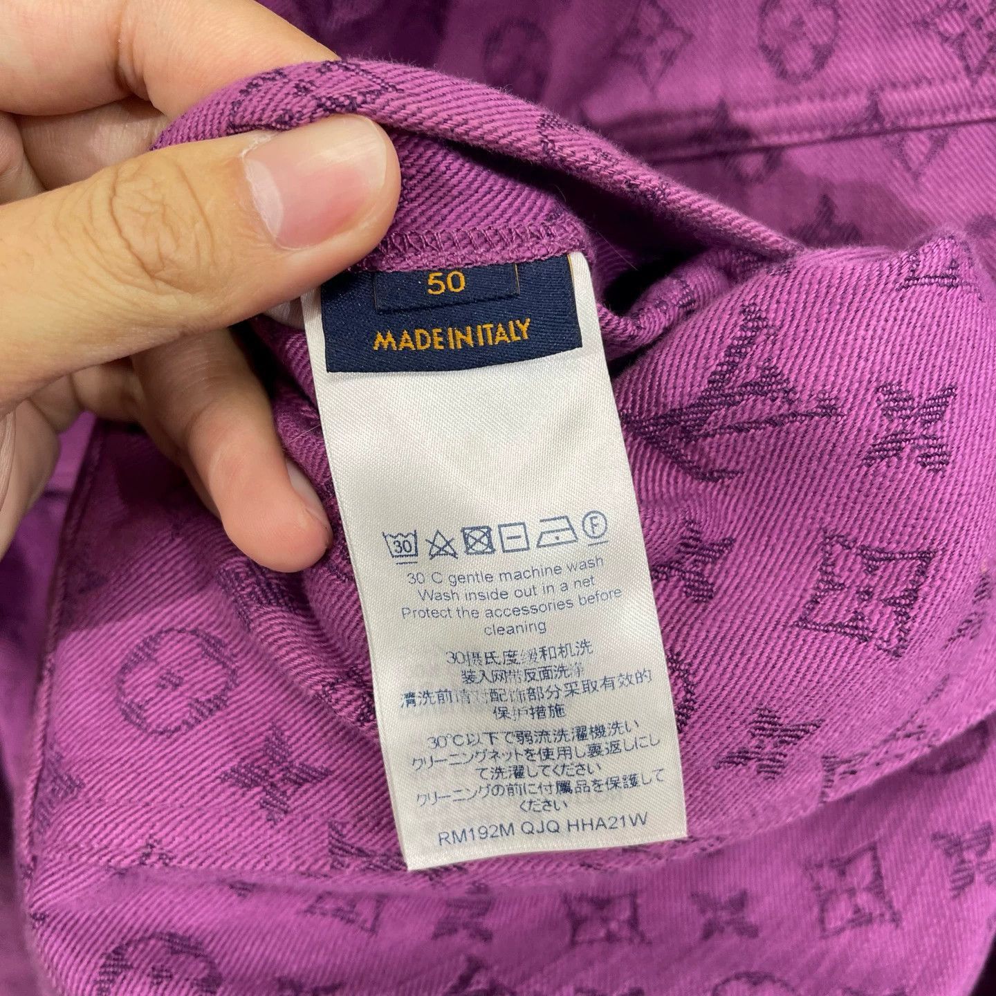 Louis Vuitton Purple Patterned Denim Jacket Size US M / EU 48-50 / 2 - 4 Thumbnail