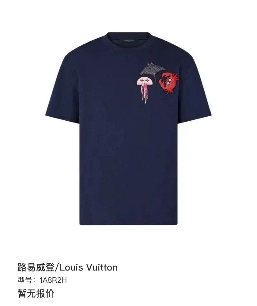 Louis Vuitton Blue Short-Sleeve Shirt with Embroidered Sea Creatures Size US S / EU 44-46 / 1 - 6 Thumbnail