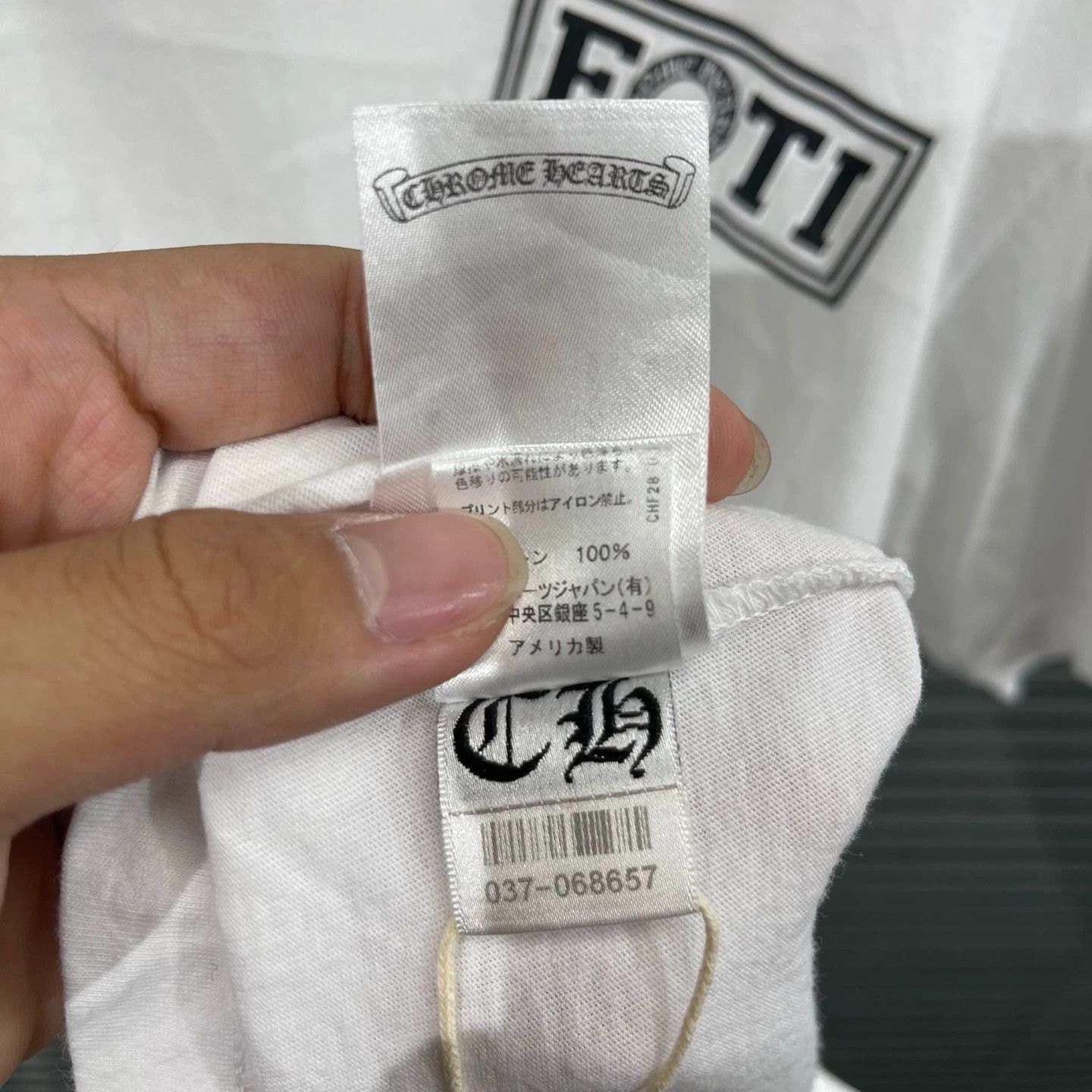 Chrome Hearts White Short Sleeve Graphic T-Shirt Size US L / EU 52-54 / 3 - 6 Thumbnail