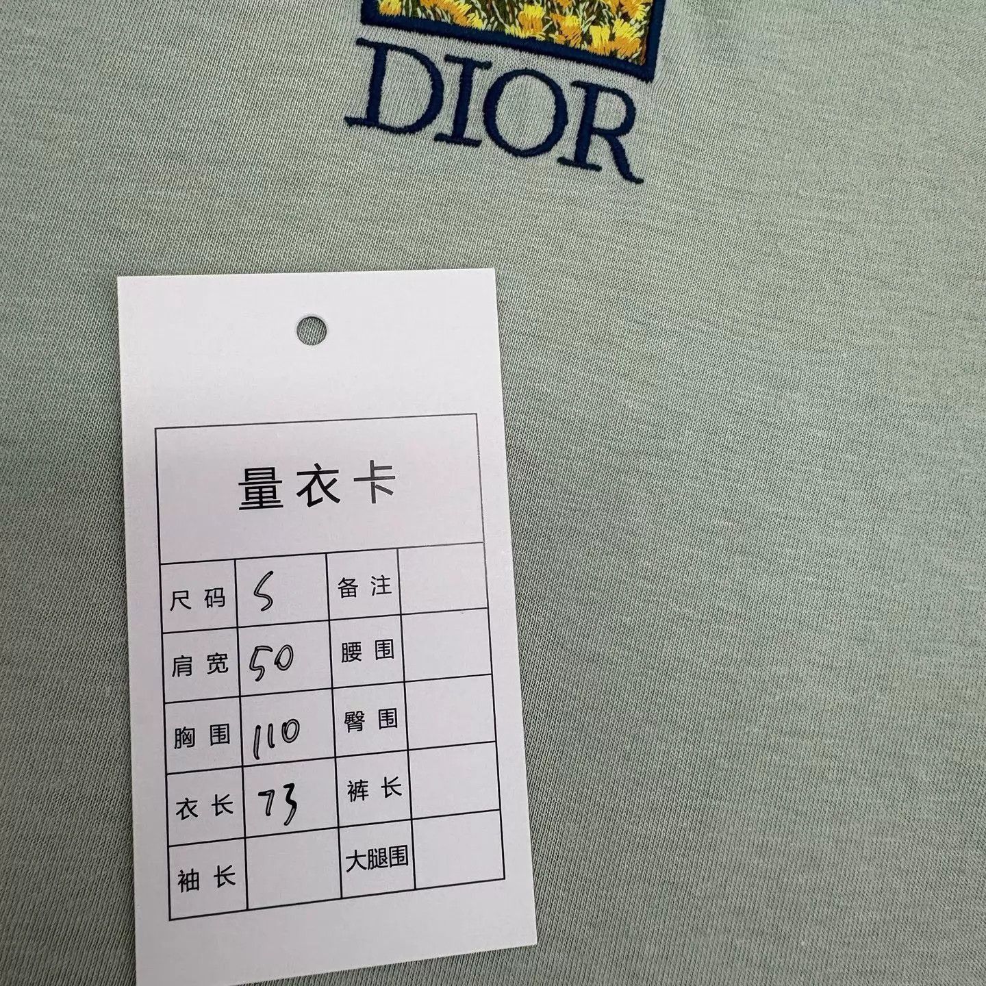 Dior Green Short-Sleeve Graphic T-Shirt Size US S / EU 44-46 / 1 - 9 Thumbnail