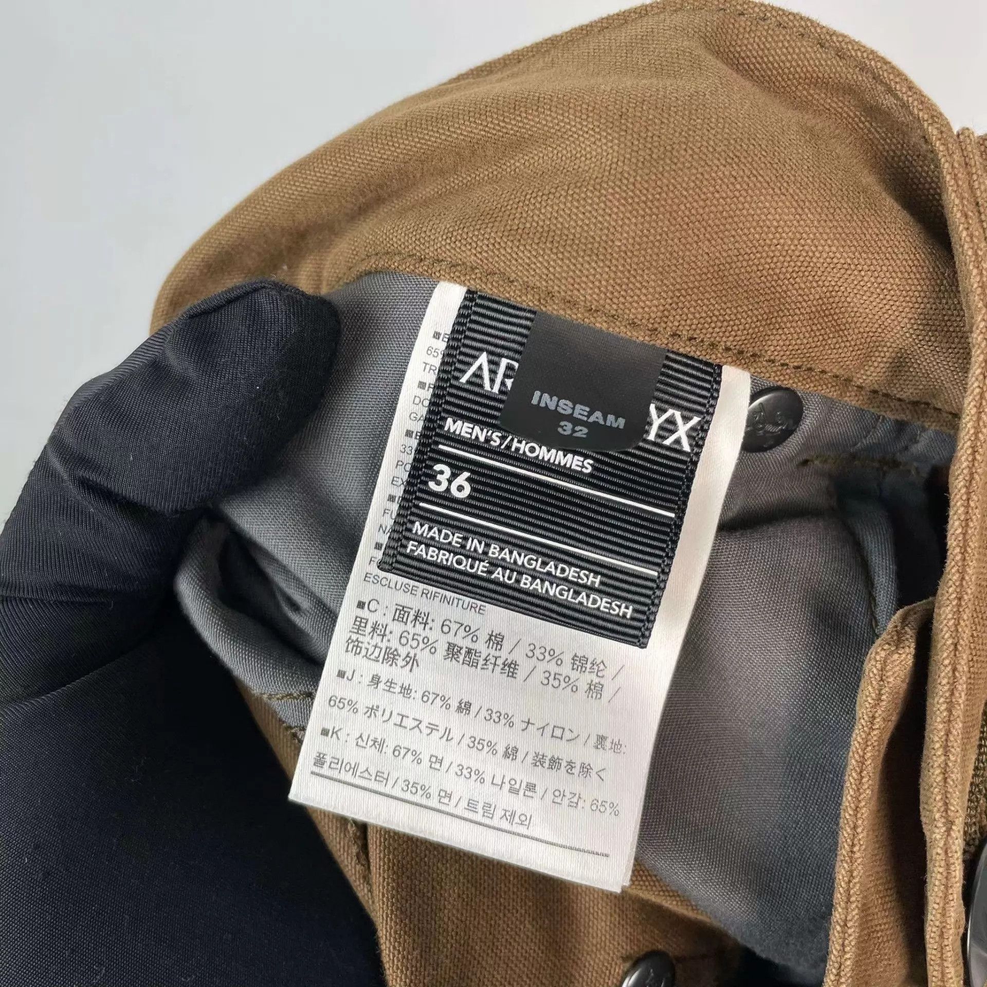 Arc'teryx Brown Casual Pants Size 36 Size US 36 / EU 52 - 4 Thumbnail