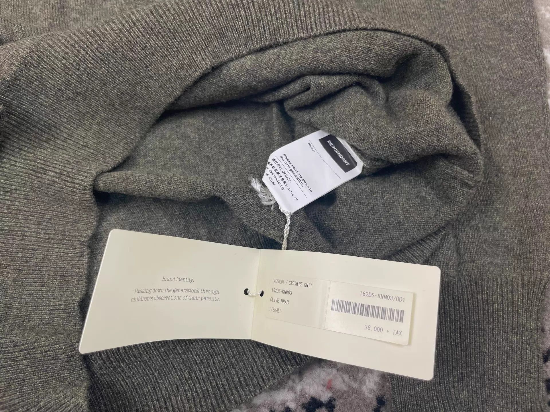 Descendant Gray Crewneck Sweater - Size S Size US S / EU 44-46 / 1 - 4 Thumbnail
