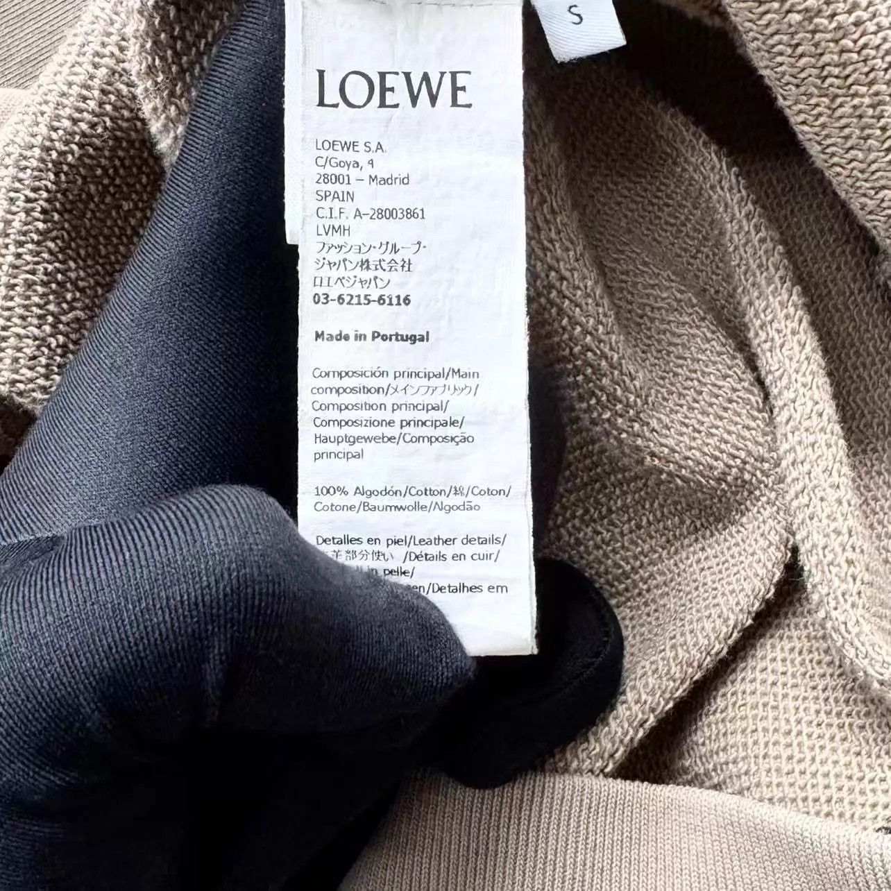 Loewe Beige Hoodie with Contrast Stitching and Drawstring Size US S / EU 44-46 / 1 - 6 Thumbnail