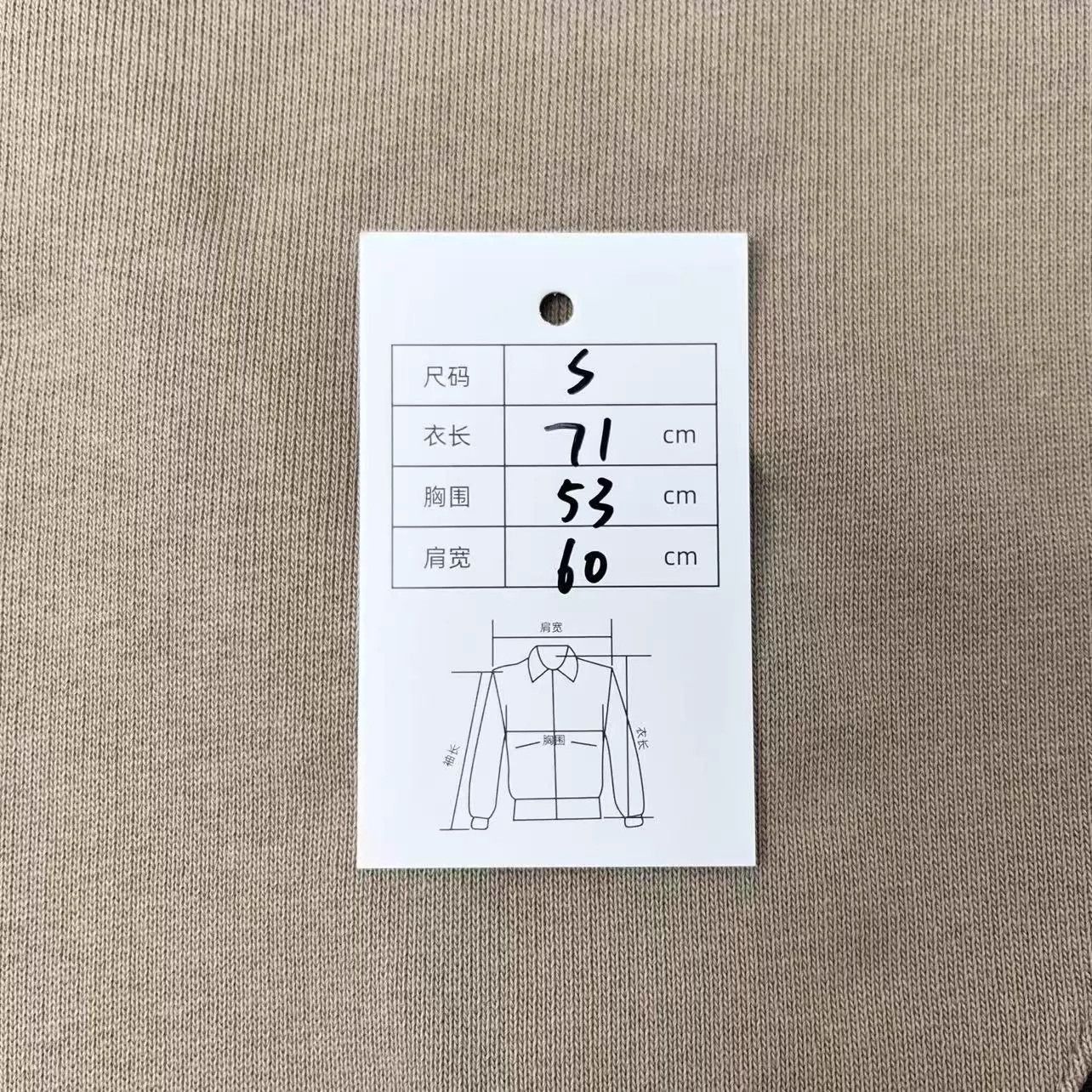Loewe Beige Hoodie with Contrast Stitching and Drawstring Size US S / EU 44-46 / 1 - 7 Thumbnail
