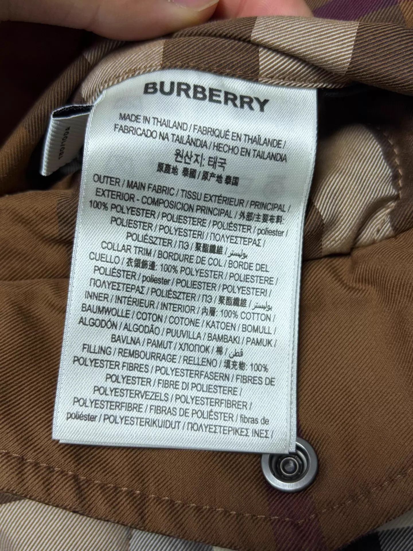 Burberry Brown Quilted Jacket with Button Front - Size L Size US L / EU 52-54 / 3 - 8 Thumbnail