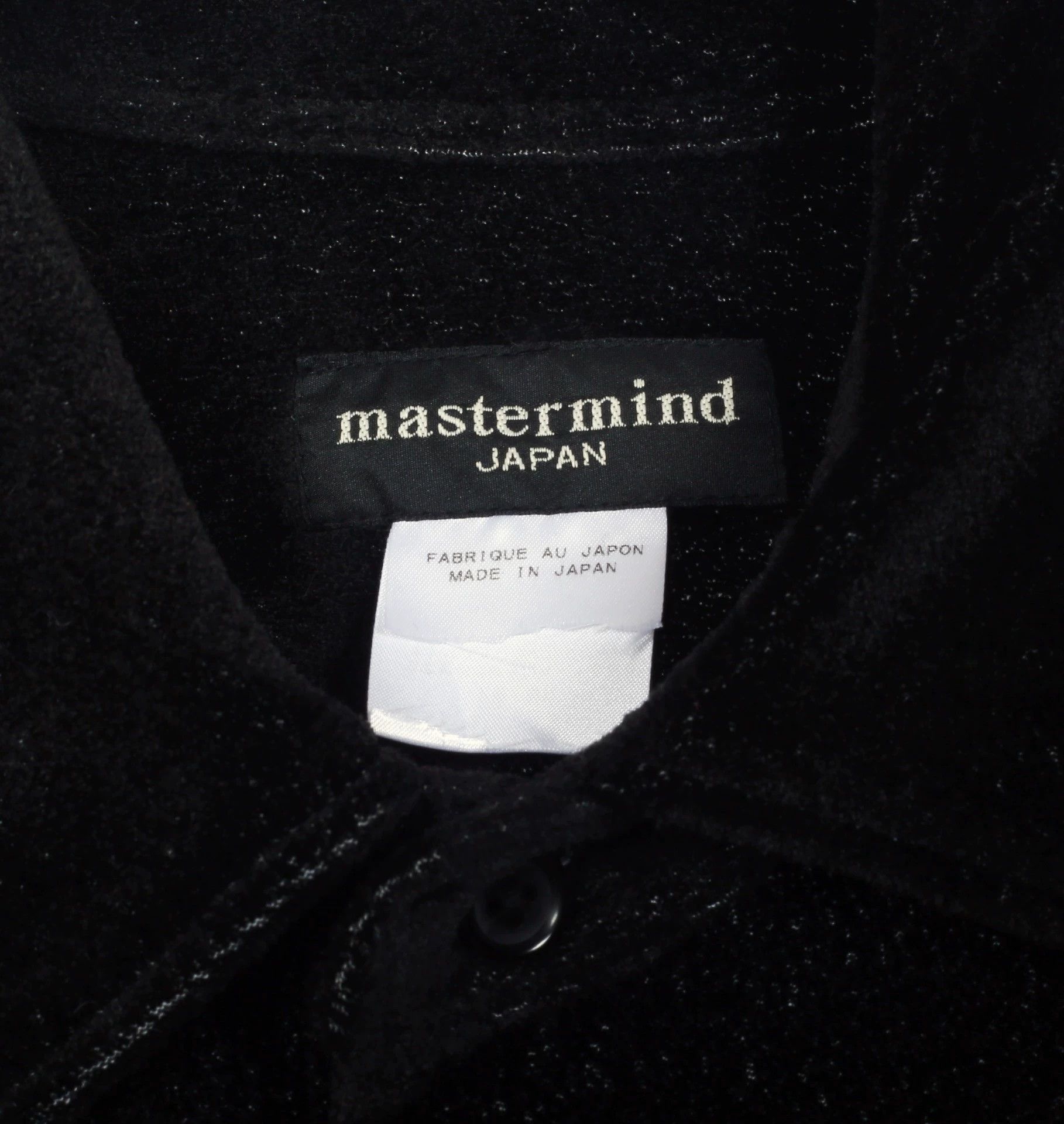 Mastermind Japan Black XXL Button-Up Shirt with Leopard Sleeves & Skull Size US XXL / EU 58 / 5 - 9 Thumbnail