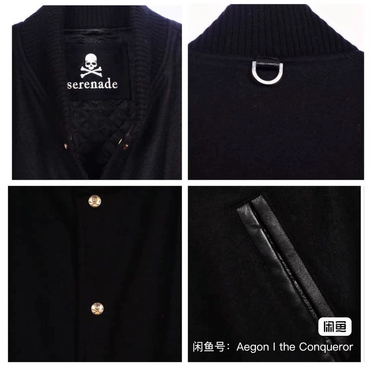 Mastermind Japan Black Bomber Jacket with Leather Sleeves Size M Size US M / EU 48-50 / 2 - 8 Thumbnail