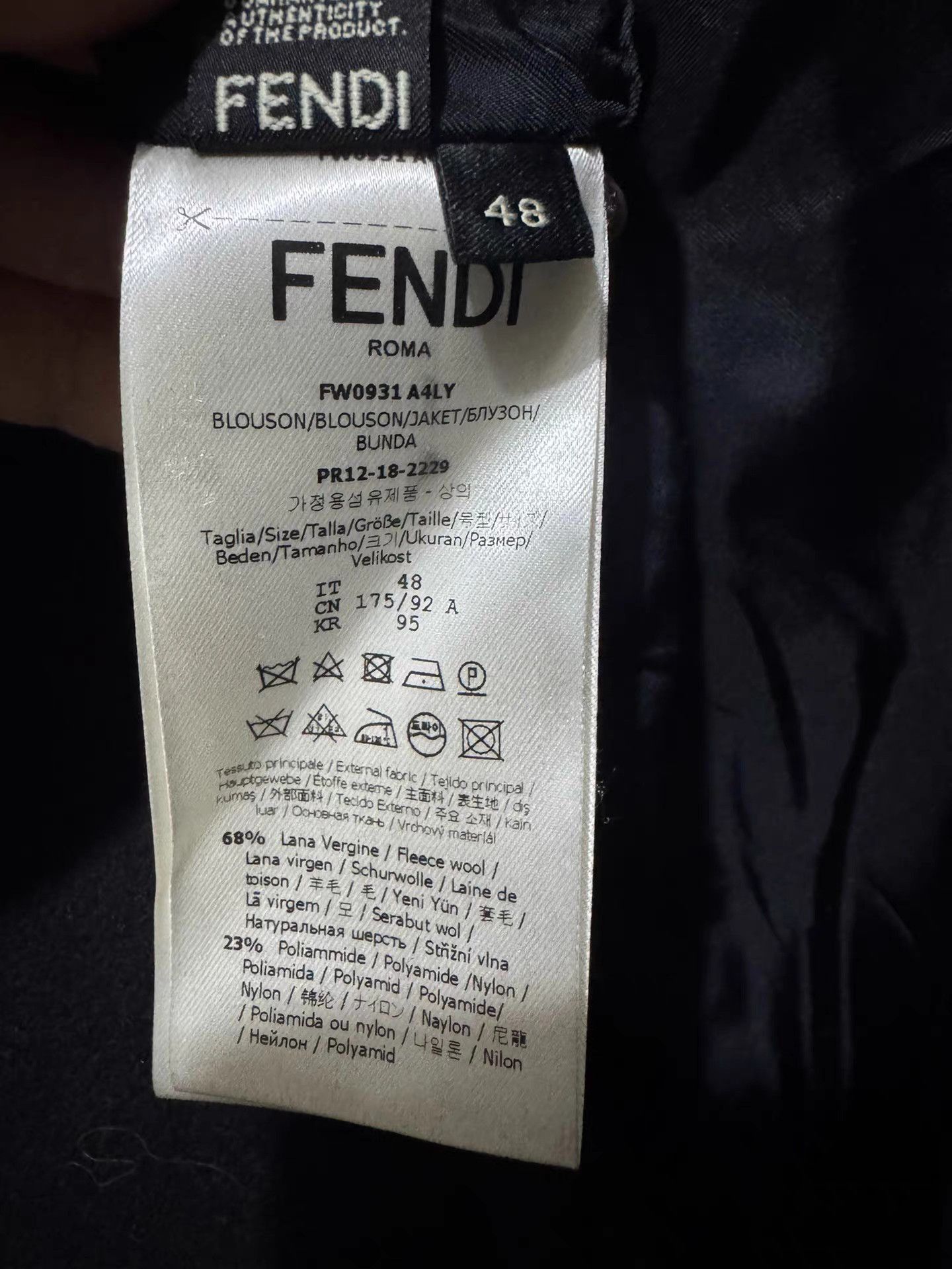 Fendi Black Bomber Jacket with Striped Trim Size US M / EU 48-50 / 2 - 6 Thumbnail