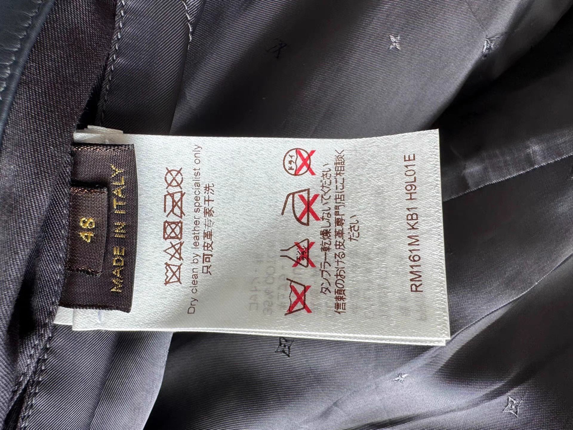 Louis Vuitton Blue and Black Leather Biker Jacket Size US M / EU 48-50 / 2 - 6 Thumbnail
