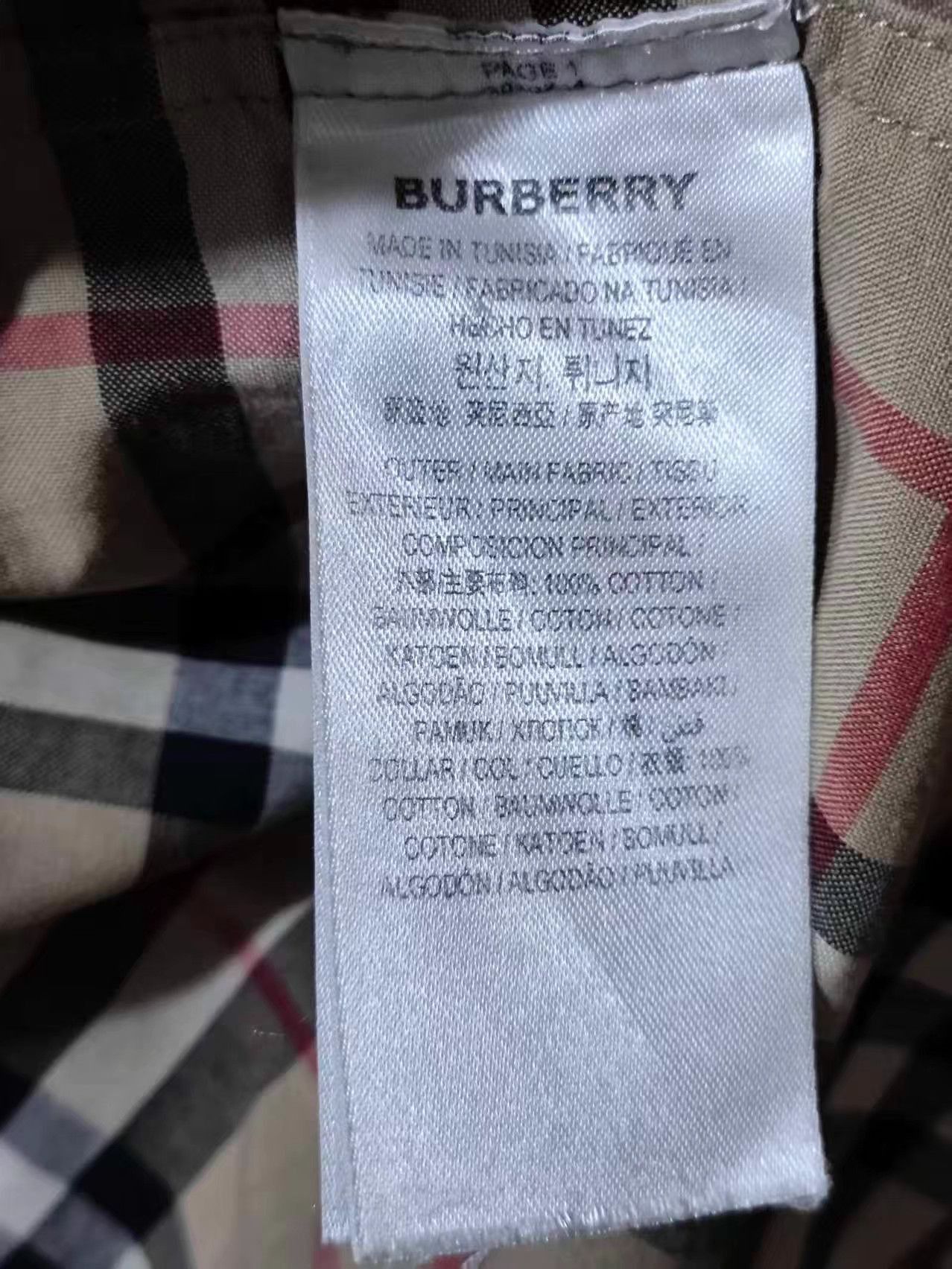 Burberry Beige Plaid Long Sleeve Button-Up Shirt S Size US S / EU 44-46 / 1 - 4 Thumbnail