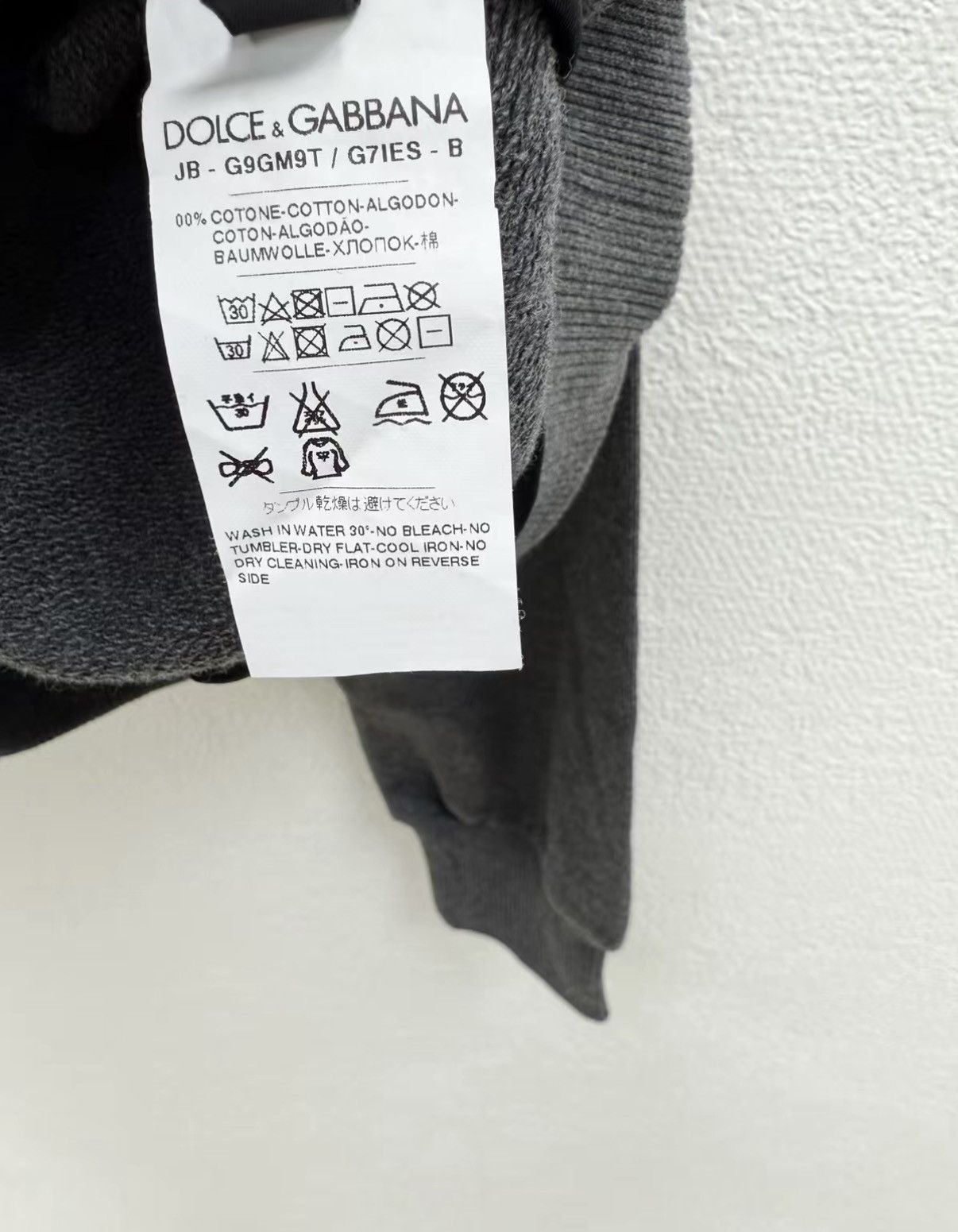 Dolce & Gabbana Gray Zip-Up Hoodie with Pockets Size US M / EU 48-50 / 2 - 6 Thumbnail