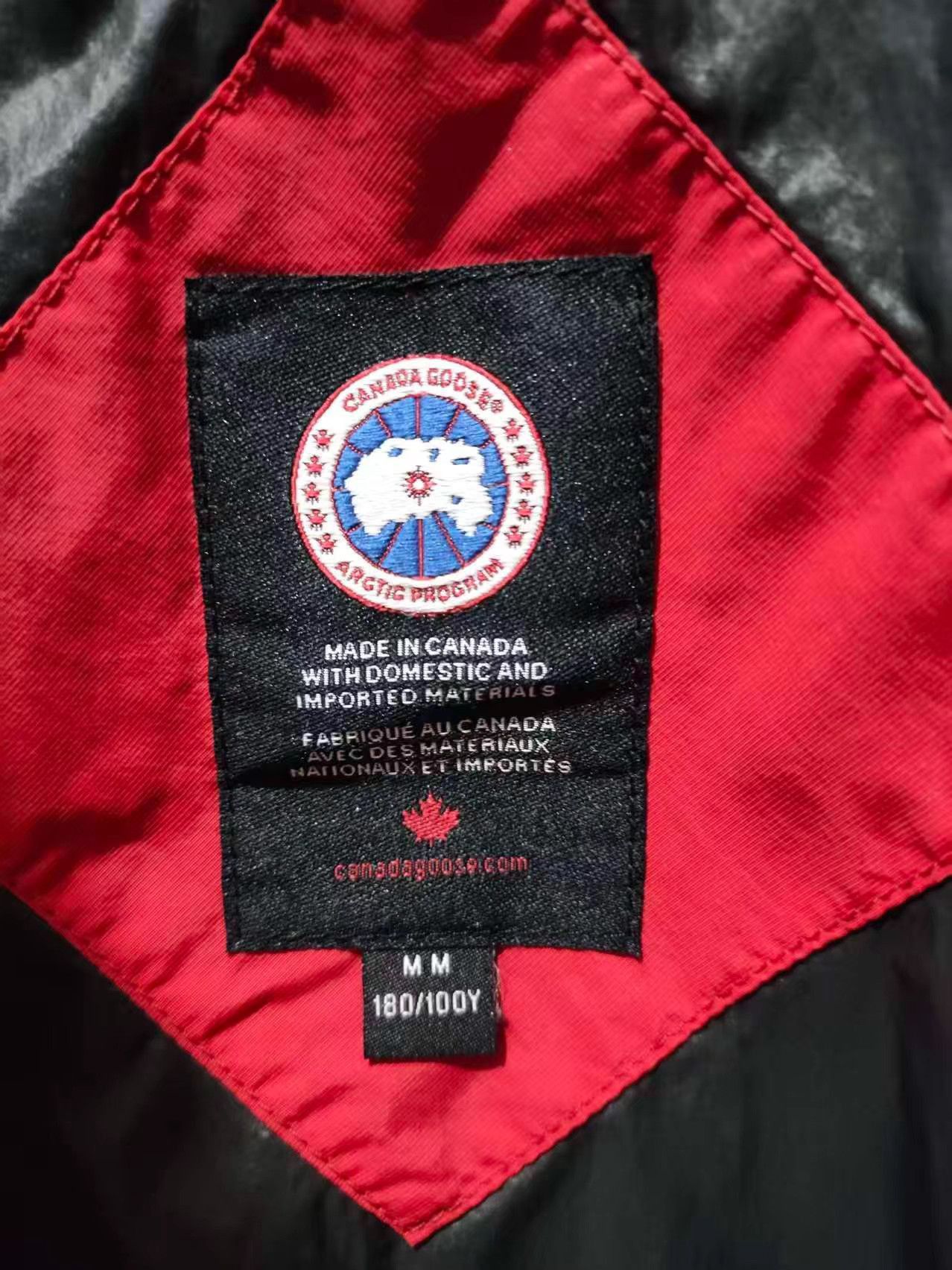 Canada Goose Red Puffer Jacket with High Collar - Size M Size US M / EU 48-50 / 2 - 4 Thumbnail