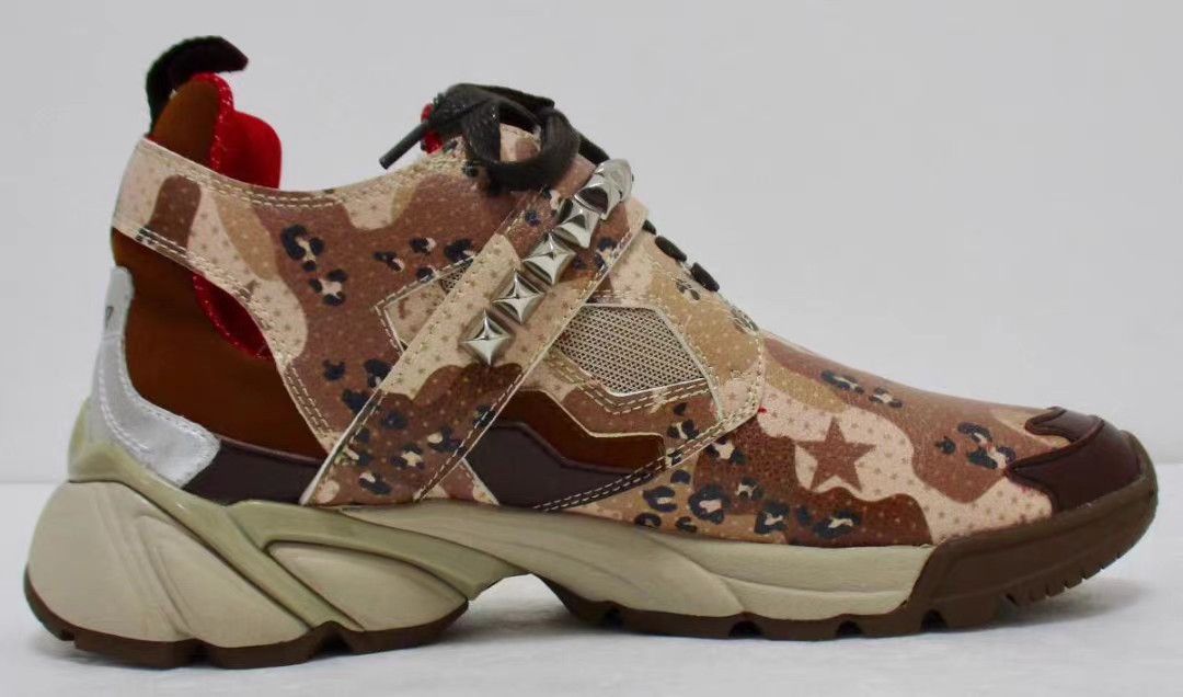 Roen Brown Camo Leopard Print Studded High-Top Sneakers Size US 8 / EU 41 - 2 Thumbnail