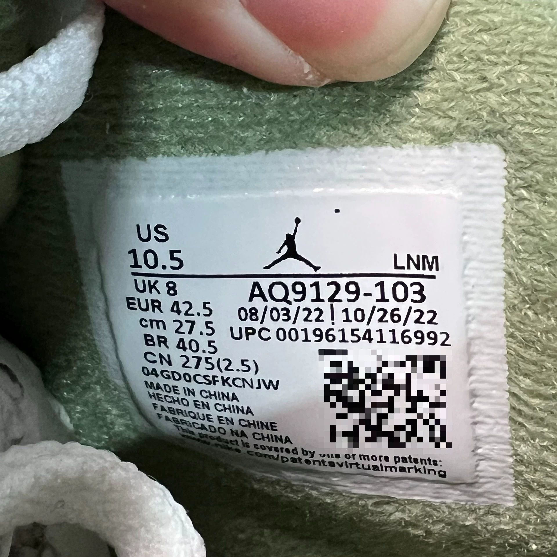 Nike Nike AJ4 Green Lowtop Sneakers 42 Men Size US 9 / EU 42 - 7 Thumbnail