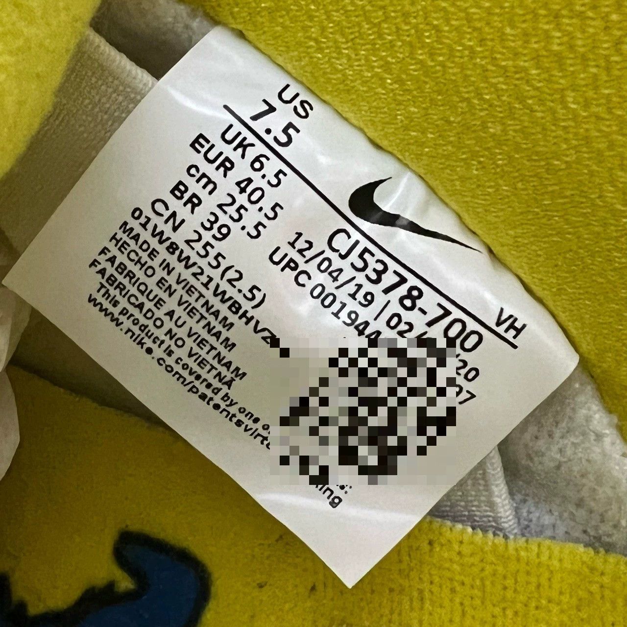 Nike Nike DUNK Yellow Lowtop Sneakers 40 Men Size US 7.5 / EU 40-41 - 7 Thumbnail