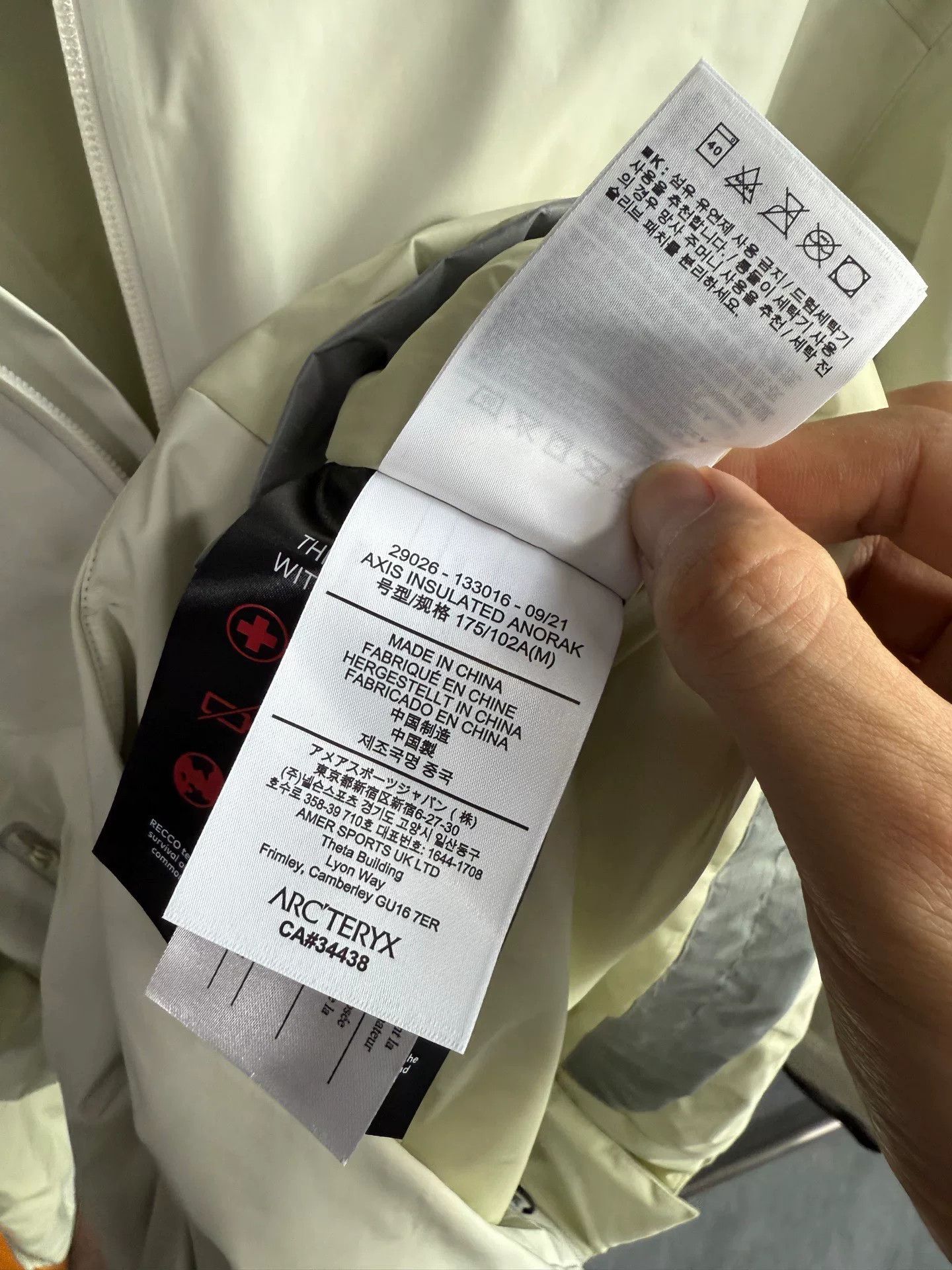 Arc'teryx Arc'teryx White Hoodie M Men Size US M / EU 48-50 / 2 - 6 Thumbnail