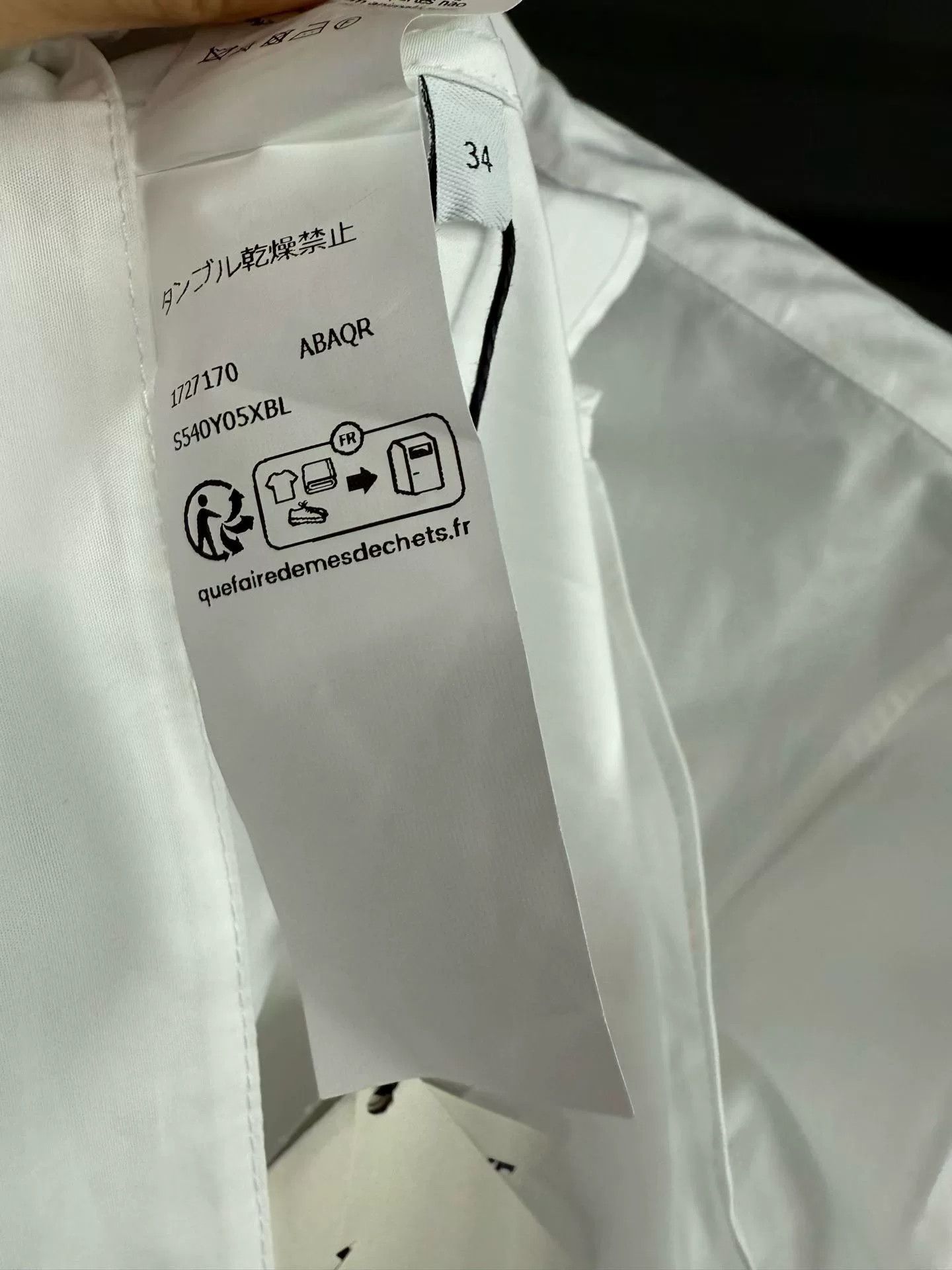 Loewe Loewe White Shirt 34 Men Size US XS / EU 42 / 0 - 4 Thumbnail