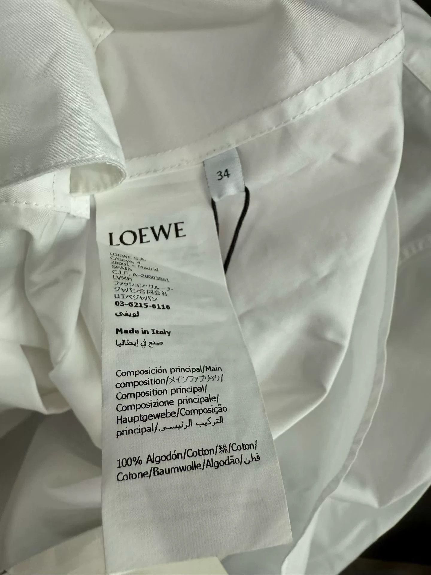 Loewe Loewe White Shirt 34 Men Size US XS / EU 42 / 0 - 3 Thumbnail