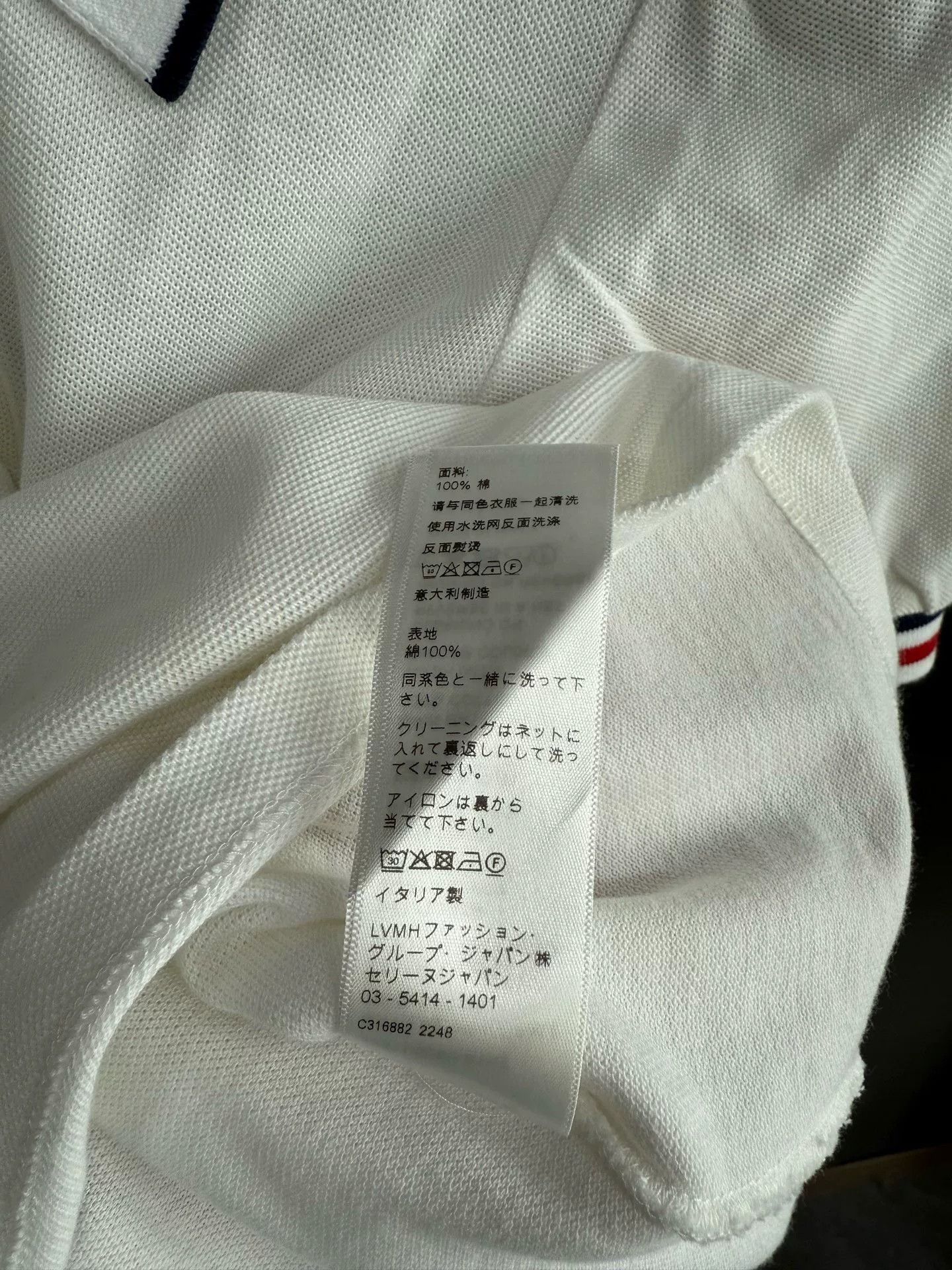 Celine Celine Retro Embroidered White T-Shirt S Women Size S / US 4 / IT 40 - 6 Thumbnail
