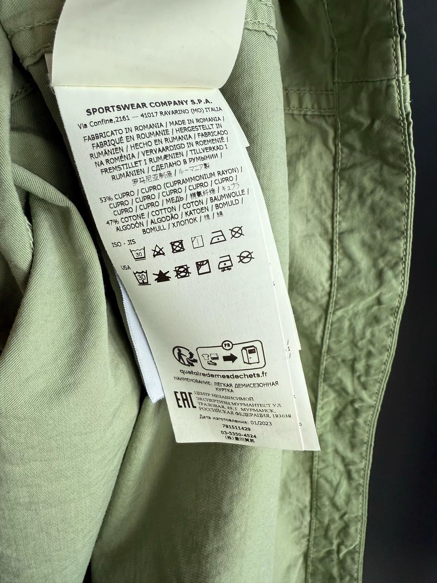 Stone Island Stone Island Green Shirt L Men Size US L / EU 52-54 / 3 - 6 Thumbnail