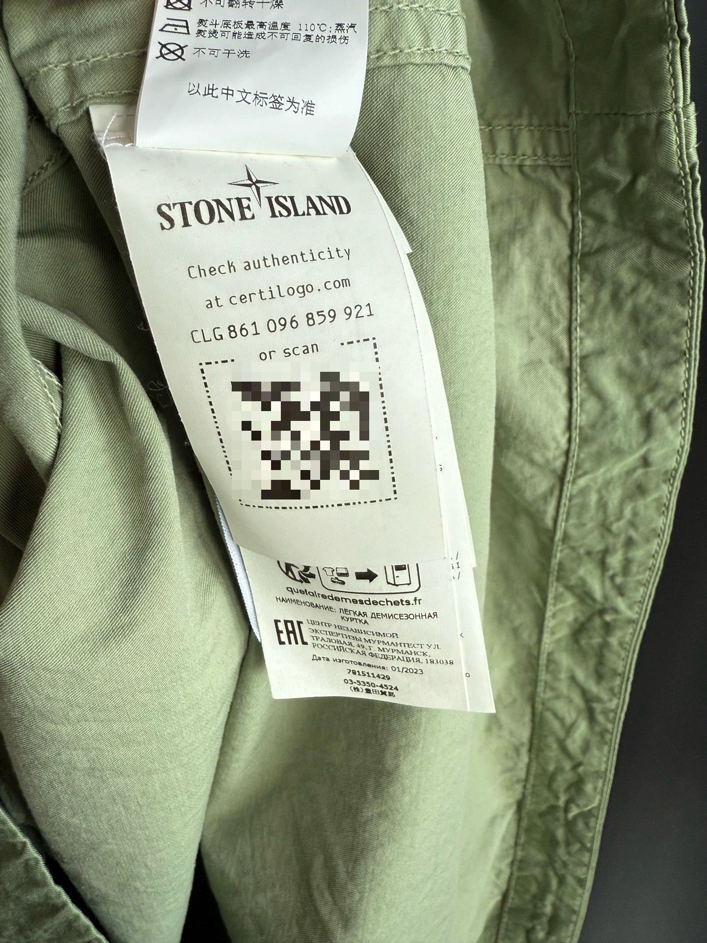 Stone Island Stone Island Green Shirt L Men Size US L / EU 52-54 / 3 - 5 Thumbnail