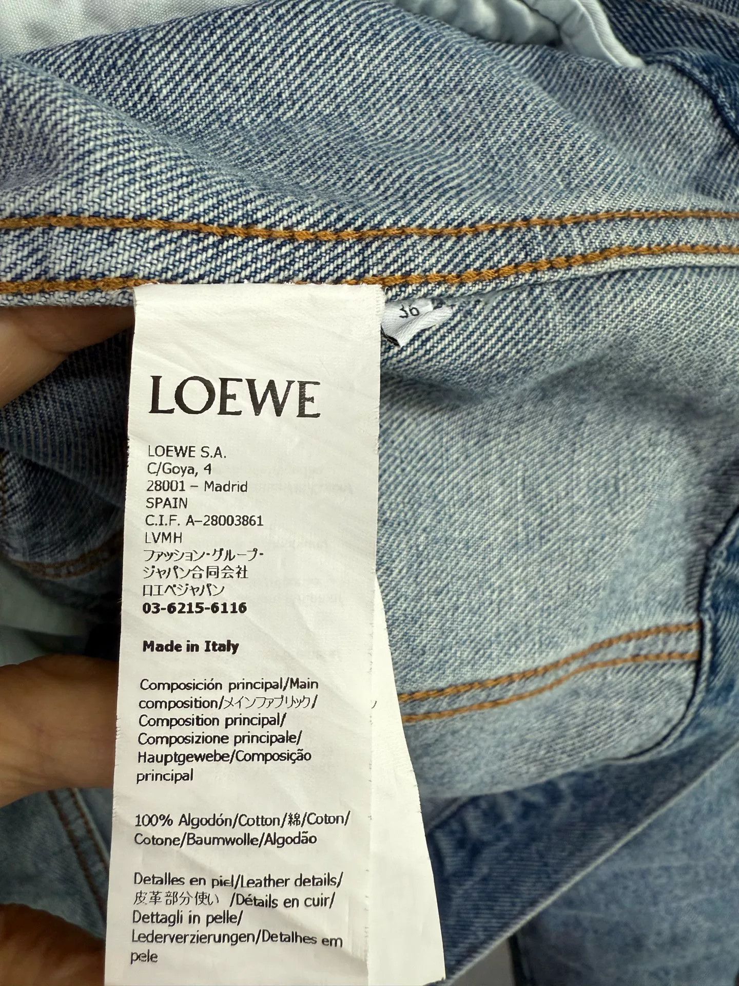 Loewe Loewe Denim Jacket 36 Women Size S / US 4 / IT 40 - 4 Thumbnail