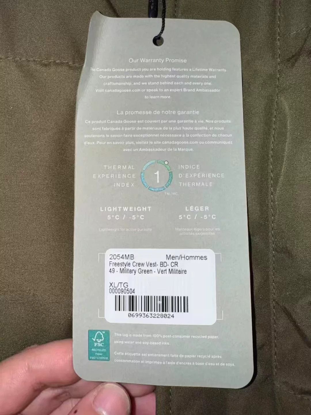 Canada Goose Canada Goose Down Green Tank Top M Men Size US M / EU 48-50 / 2 - 3 Thumbnail
