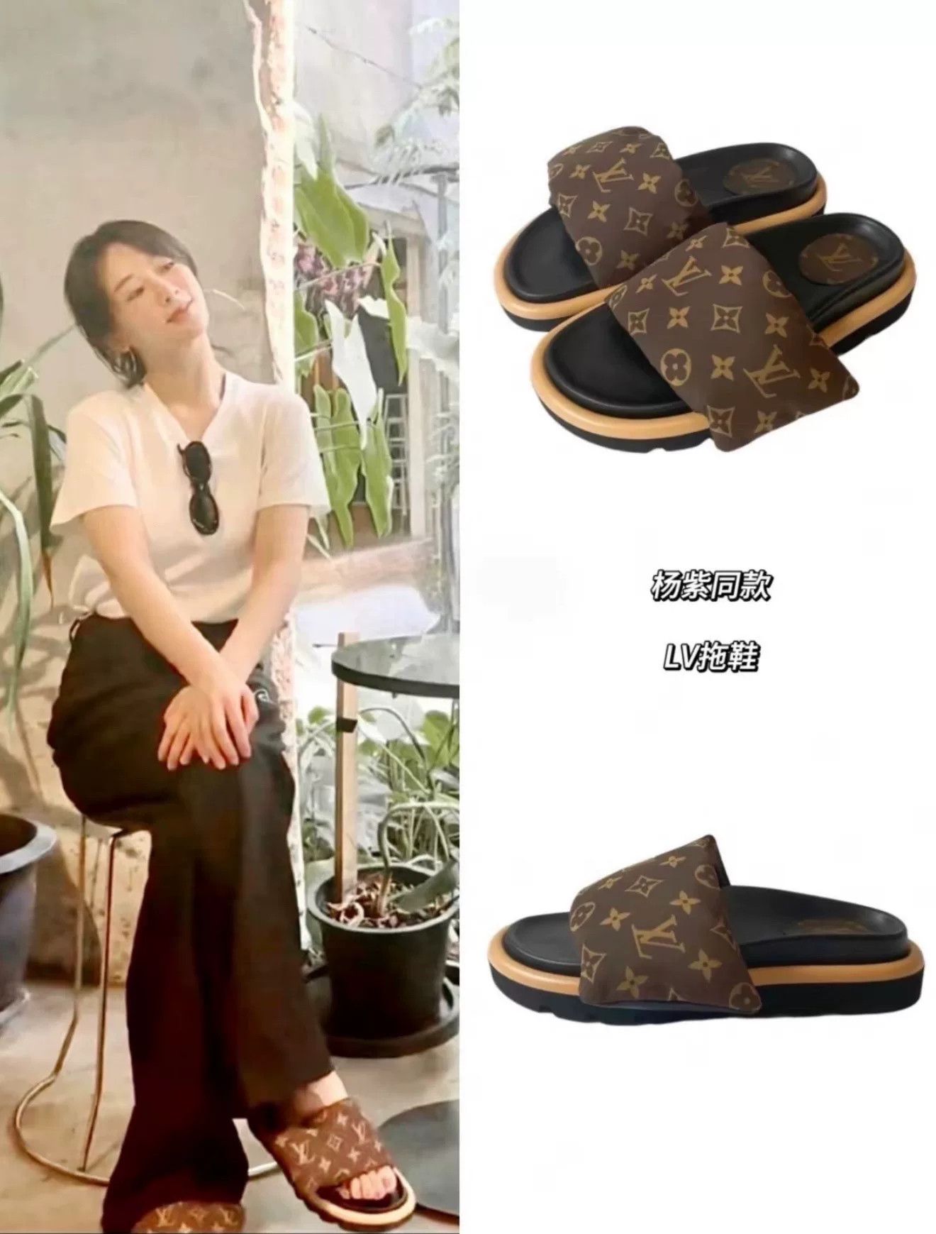 Louis Vuitton Louis Vuitton Brown Sandals 35 Women Size US 5 / IT 35 - 2 Thumbnail