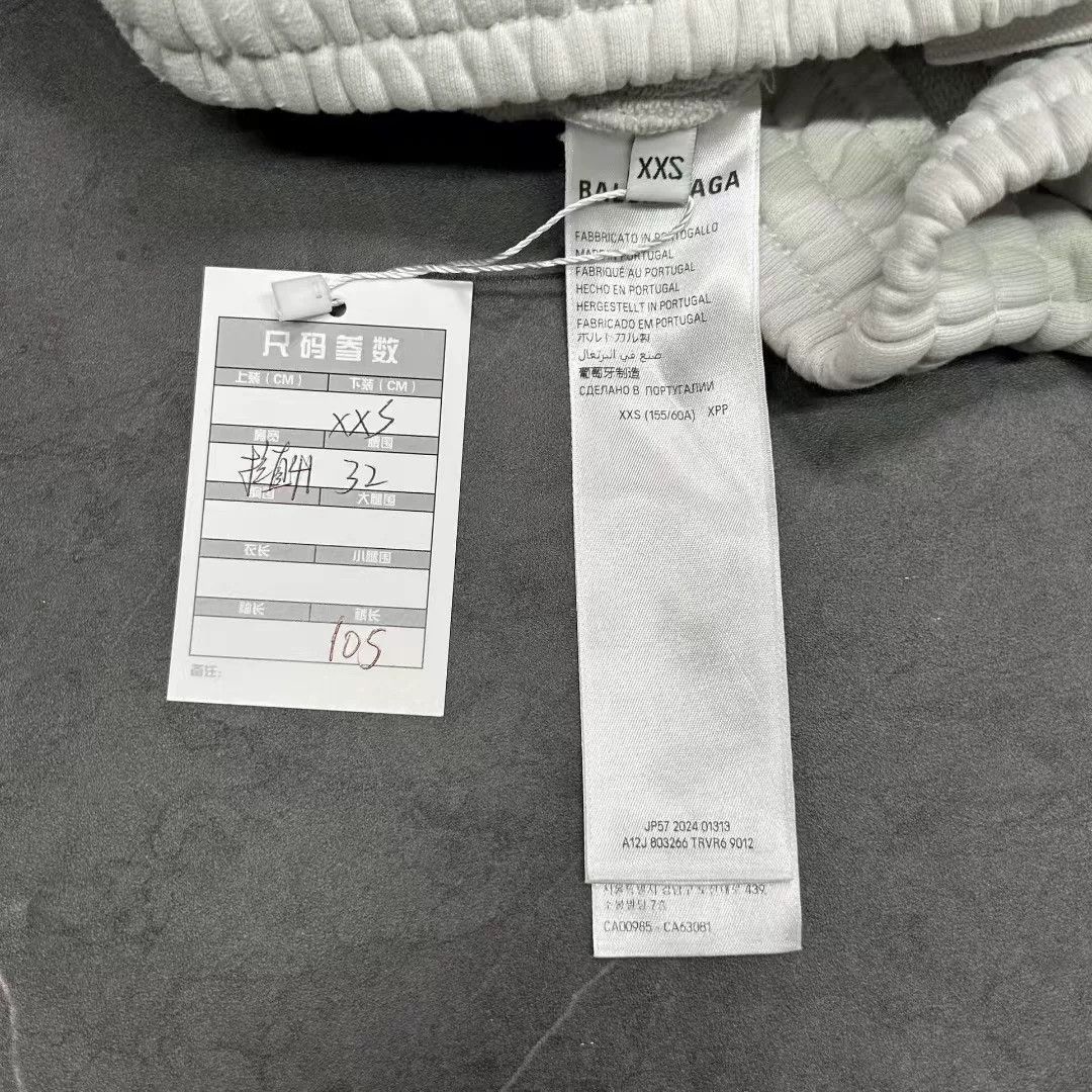 Balenciaga Balenciaga Sweatpants XXS Men Size US 26 / EU 42 - 6 Thumbnail