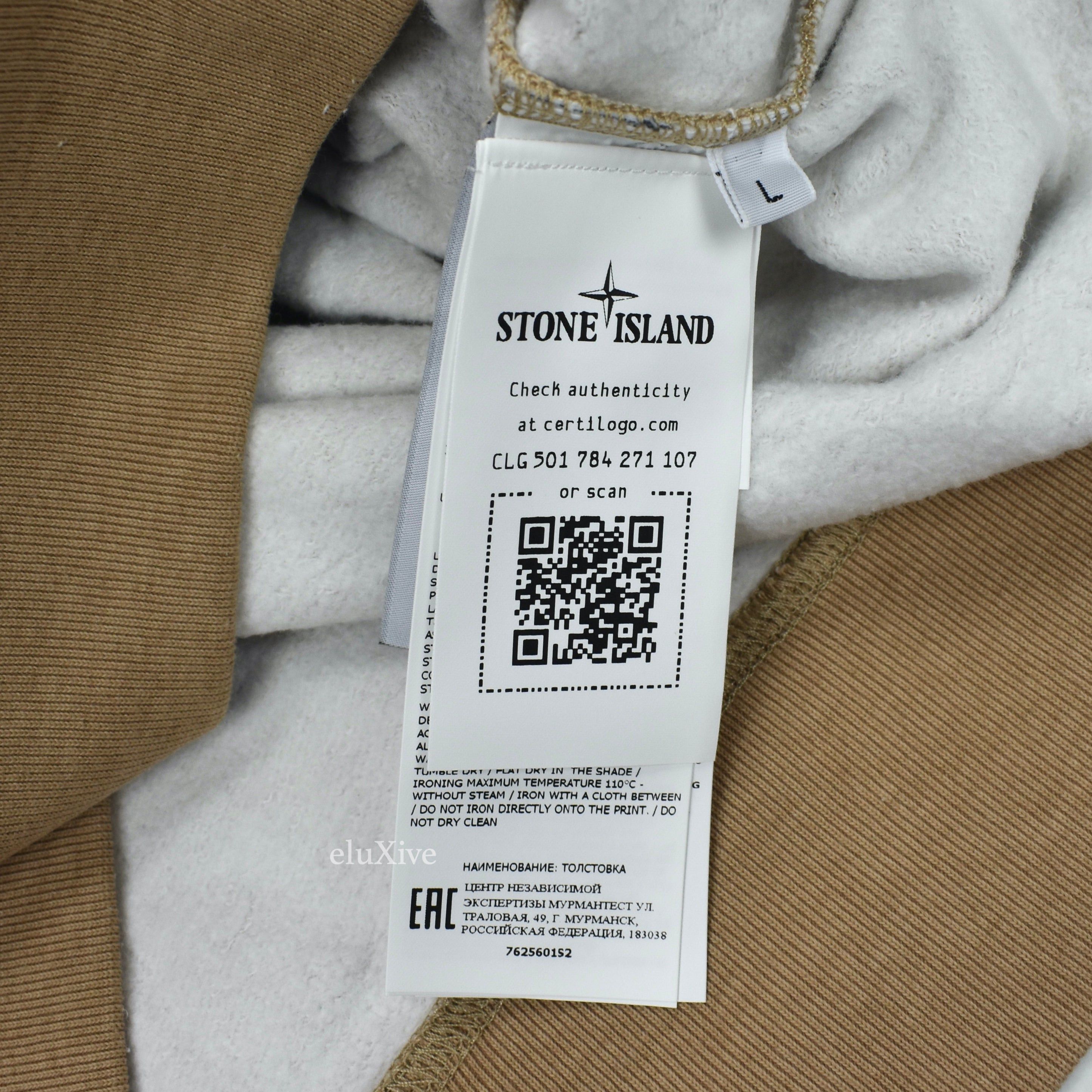Stone Island × Supreme Supreme Stone Island Side Stripe Logo Hoodie Tan DS Size US L / EU 52-54 / 3 - 11 Thumbnail