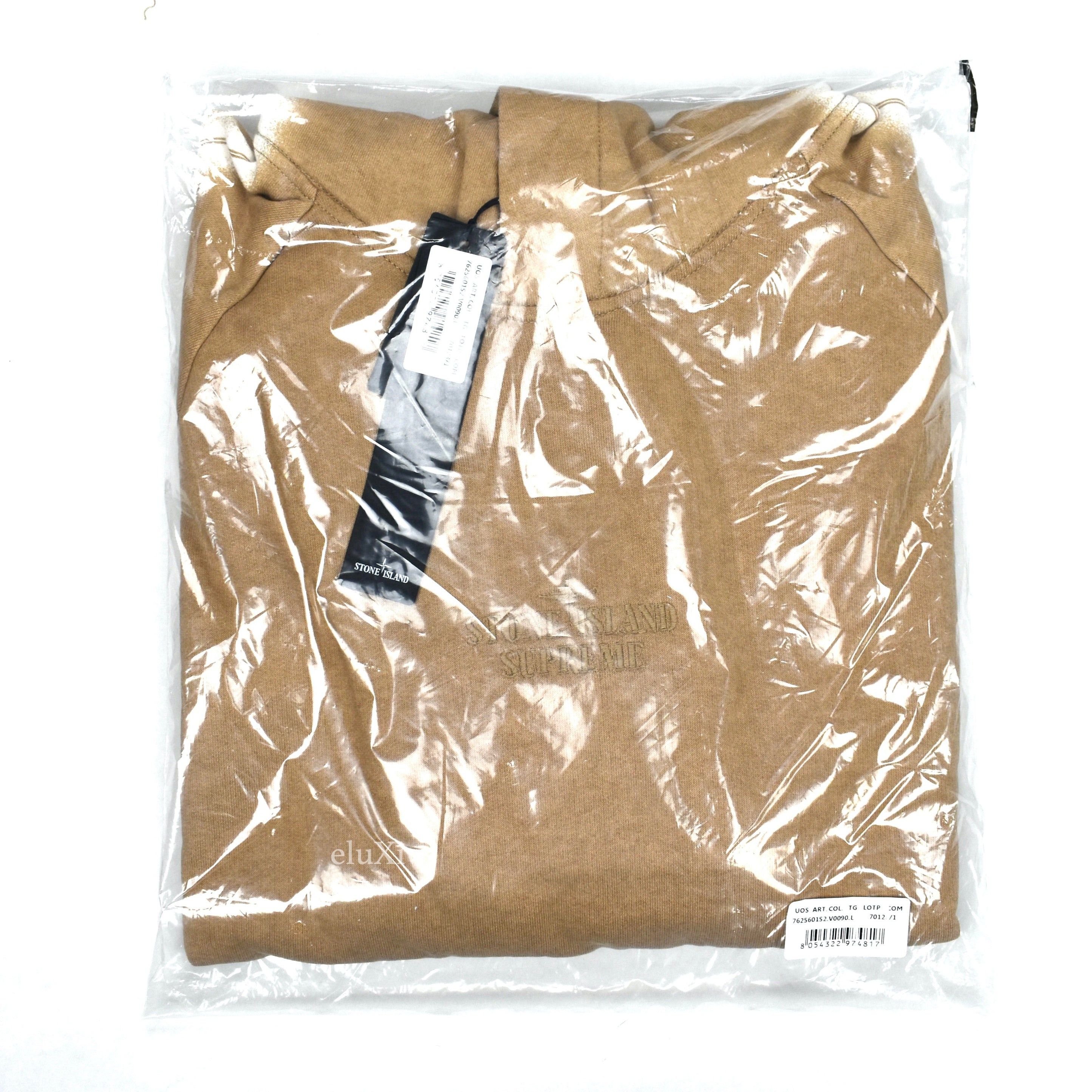 Stone Island × Supreme Supreme Stone Island Side Stripe Logo Hoodie Tan DS Size US L / EU 52-54 / 3 - 13 Thumbnail