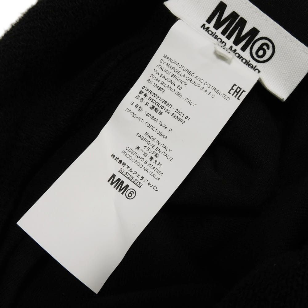 Maison Margiela Maison Margiela Maison Margiela Logo Oversize Print Cotton Hoodie Textile Sweatshirts & Hoodies S52GU0132S25502 DUTY FREE for USA Size ONE SIZE - 10 Thumbnail