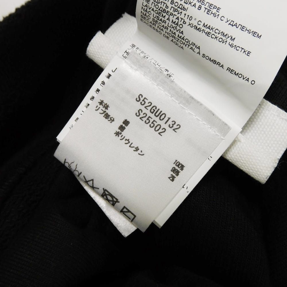 Maison Margiela Maison Margiela Maison Margiela Logo Oversize Print Cotton Hoodie Textile Sweatshirts & Hoodies S52GU0132S25502 DUTY FREE for USA Size ONE SIZE - 12 Thumbnail