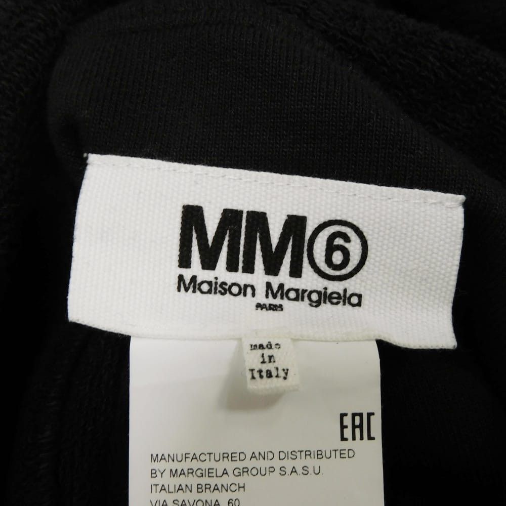 Maison Margiela Maison Margiela Maison Margiela Logo Oversize Print Cotton Hoodie Textile Sweatshirts & Hoodies S52GU0132S25502 DUTY FREE for USA Size ONE SIZE - 9 Thumbnail