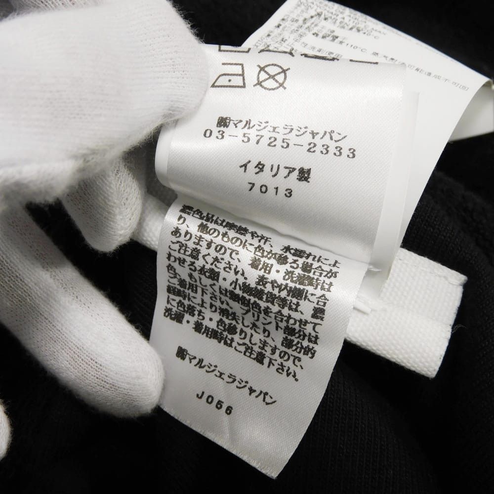 Maison Margiela Maison Margiela Maison Margiela Logo Oversize Print Cotton Hoodie Textile Sweatshirts & Hoodies S52GU0132S25502 DUTY FREE for USA Size ONE SIZE - 13 Thumbnail