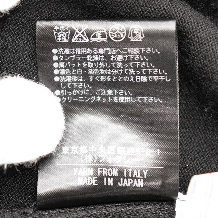 Other Other Foxey Natural By Foxey High Gauge Rayon Blend Knit Top Textile Tops 30828 DUTY FREE for USA Size ONE SIZE - 7 Thumbnail