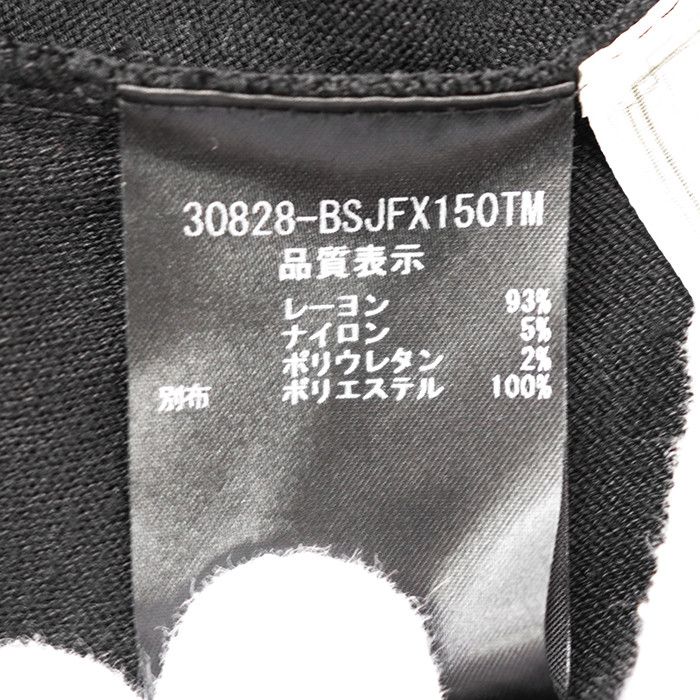 Other Other Foxey Natural By Foxey High Gauge Rayon Blend Knit Top Textile Tops 30828 DUTY FREE for USA Size ONE SIZE - 6 Thumbnail