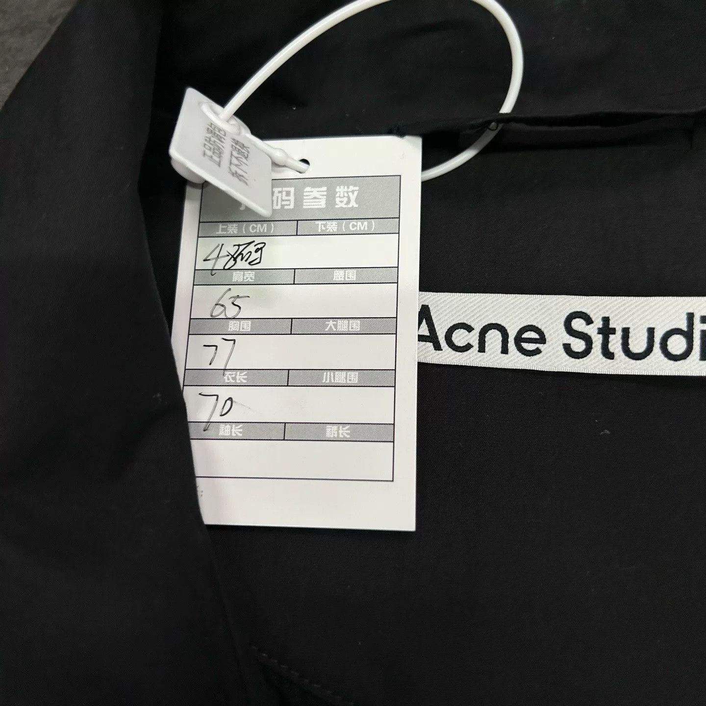 Acne Studios Acne Studios Retro Jacket 24 Women Size XS / US 0-2 / IT 36-38 - 5 Thumbnail