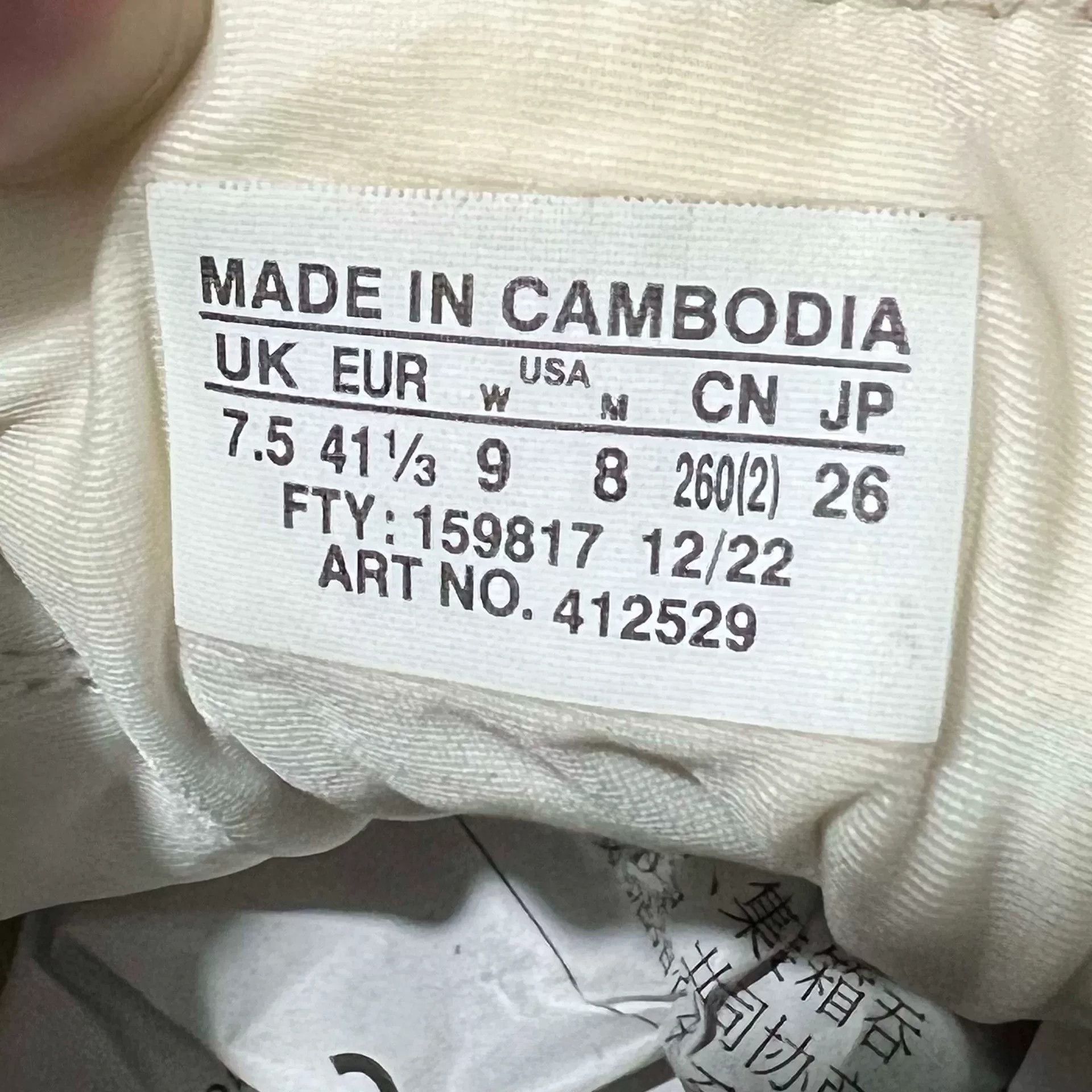 Salomon Salomon White Hoodie 41 Men Size US M / EU 48-50 / 2 - 8 Thumbnail