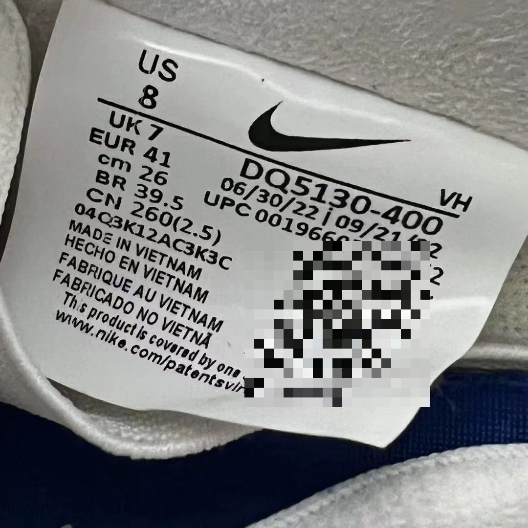 Nike Nike DUNK Blue Lowtop Sneakers 41 Men Size US 8.5 / EU 41-42 - 9 Thumbnail