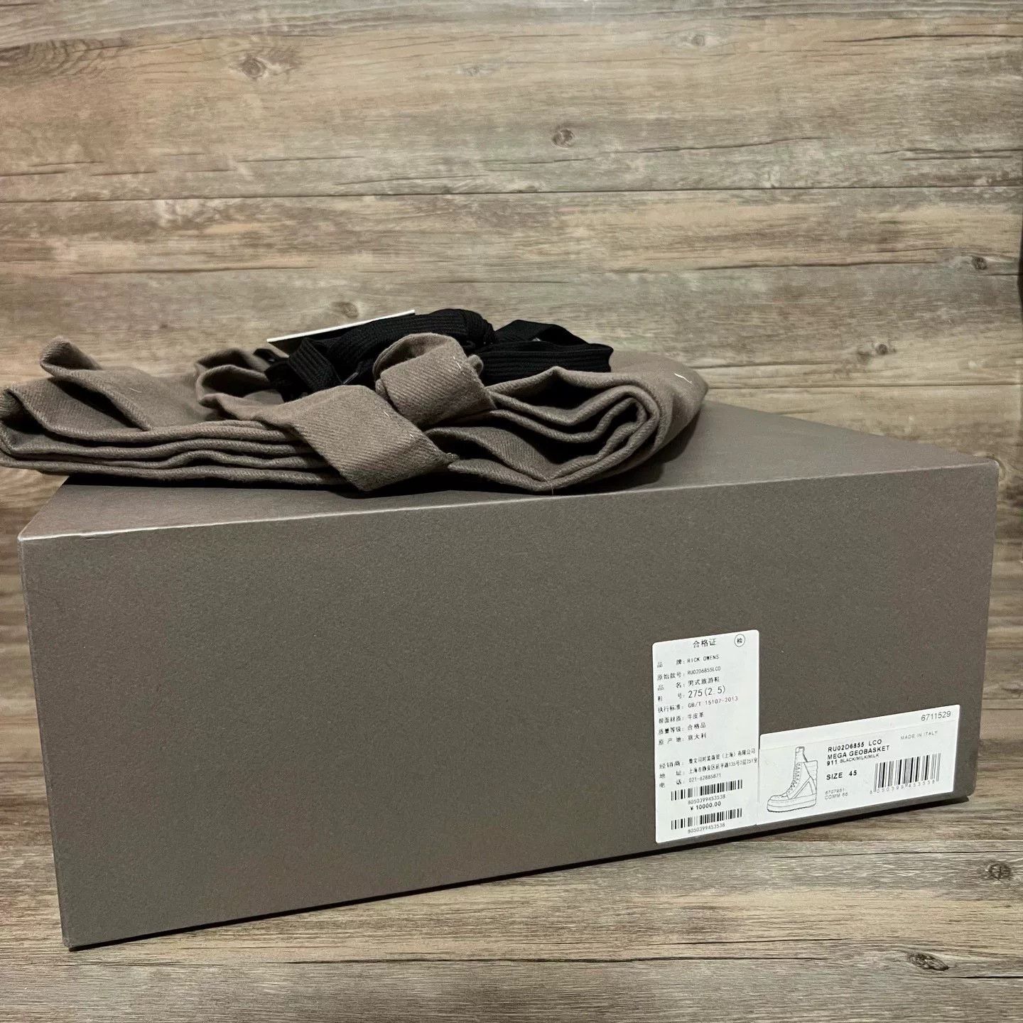 Rick Owens Rick Owens Black Hitop Sneakers 24 Men Size US 10 / EU 43 - 9 Thumbnail