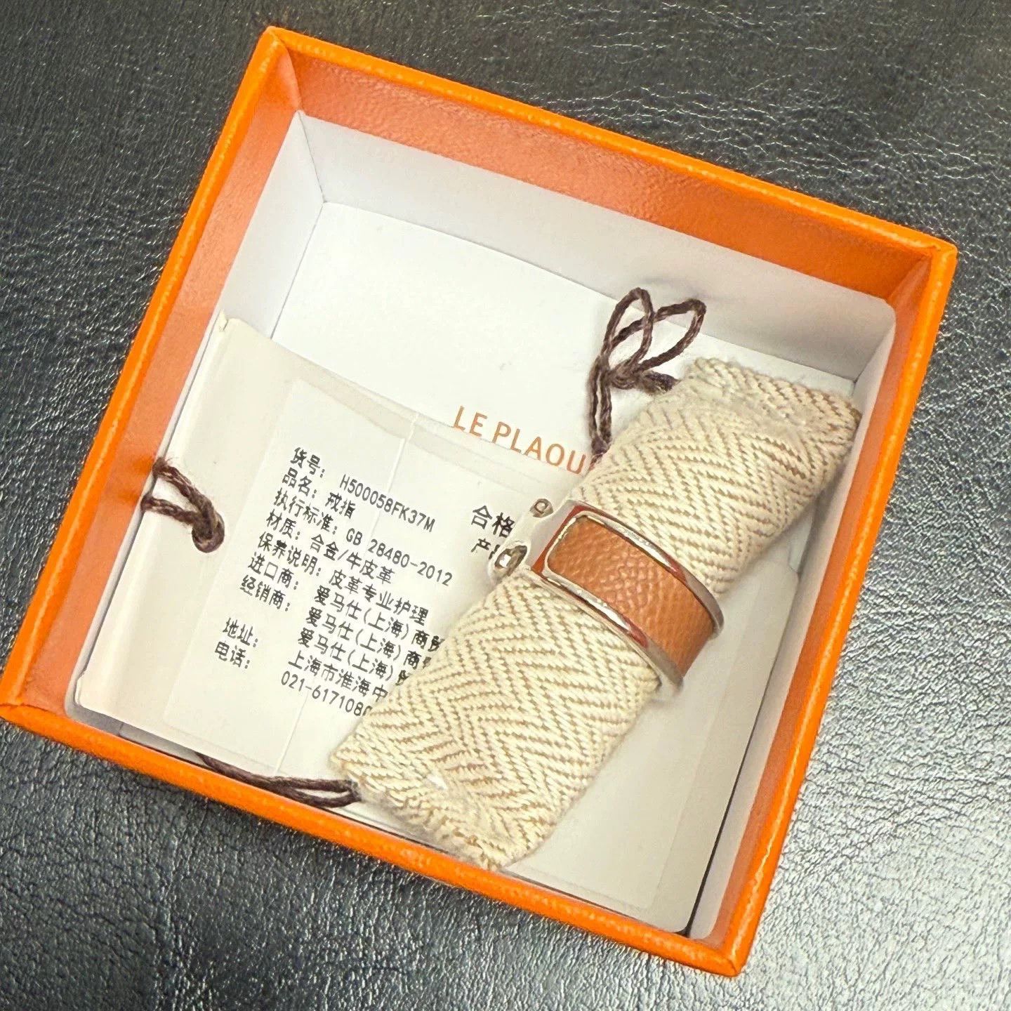Hermes Hermes Brown Hoodie 44 Men Size ONE SIZE - 4 Thumbnail