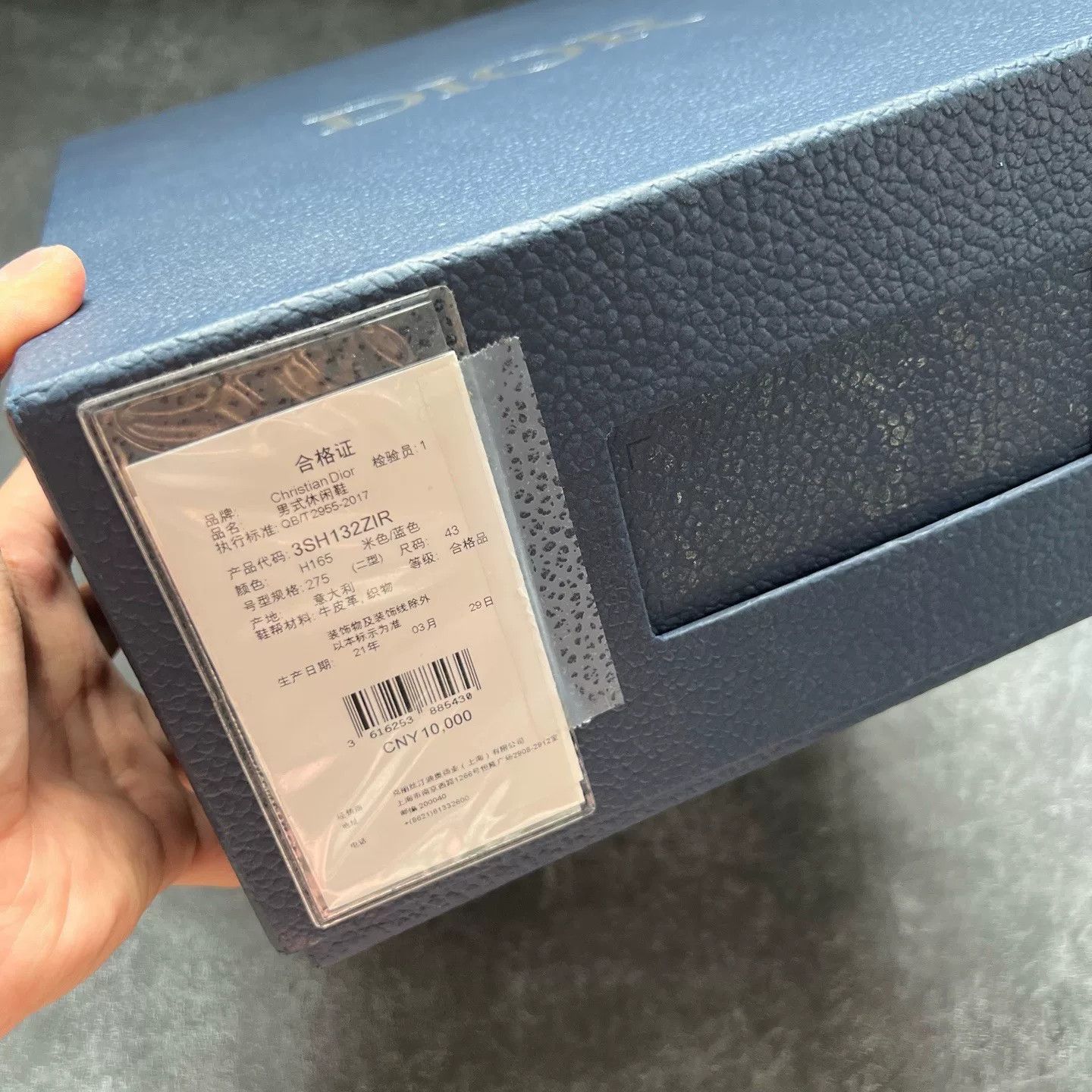 Dior Dior Hitop Sneakers 27 Men Size US 10 / EU 43 - 8 Thumbnail