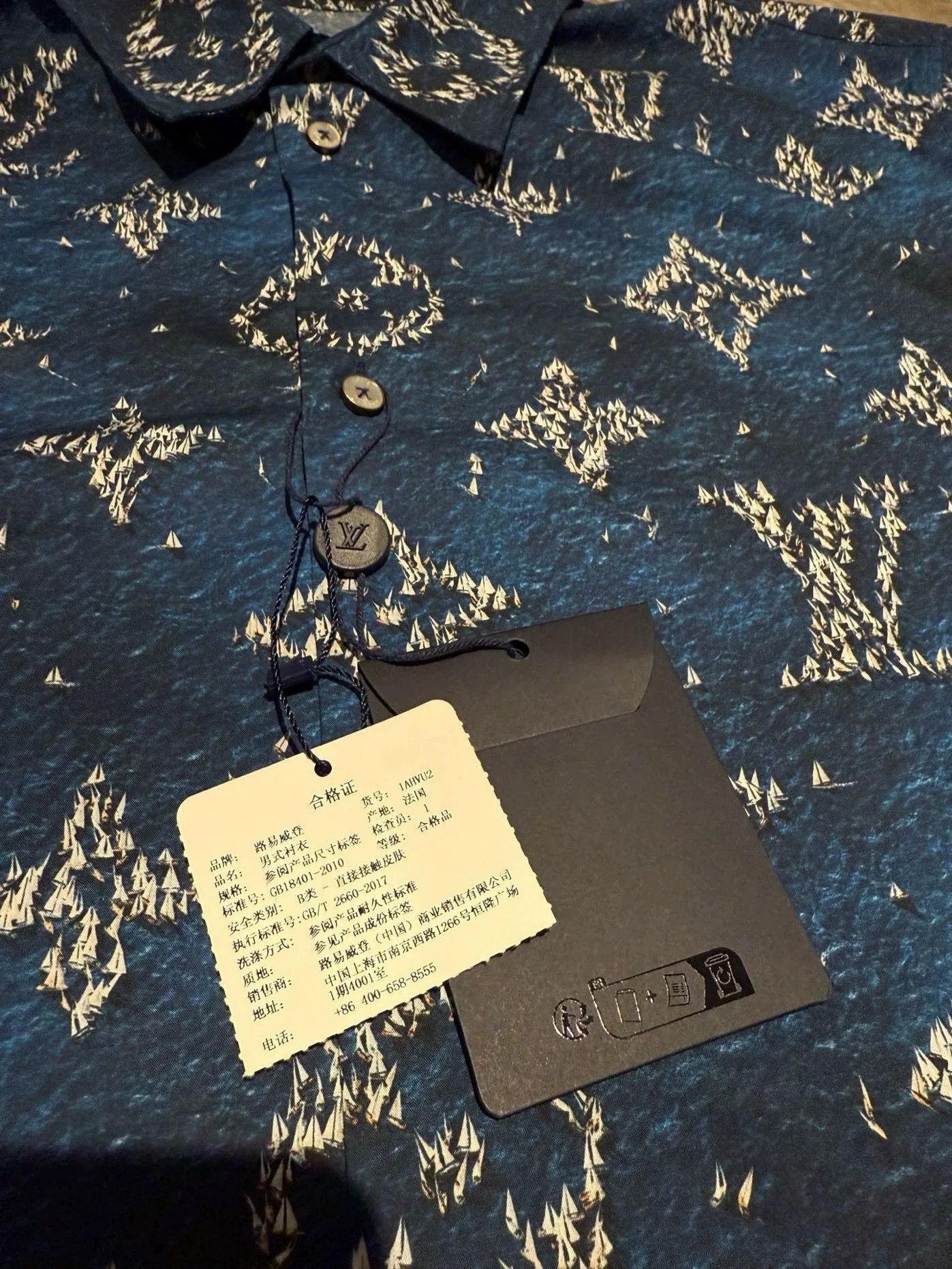Louis Vuitton Louis Vuitton Blue Shirt L Men Size US L / EU 52-54 / 3 - 2 Thumbnail