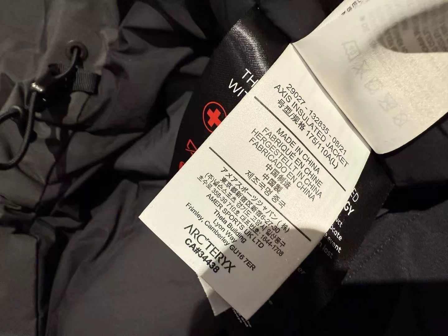 Arc'teryx Arc'teryx Multi Hoodie L Men Size US L / EU 52-54 / 3 - 5 Thumbnail