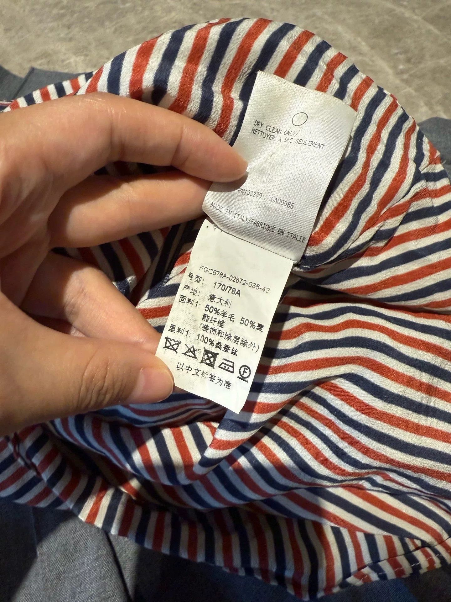 Thom Browne Thom Browne Brown Skirt 42 Women Size 42" / US 20 - 5 Thumbnail
