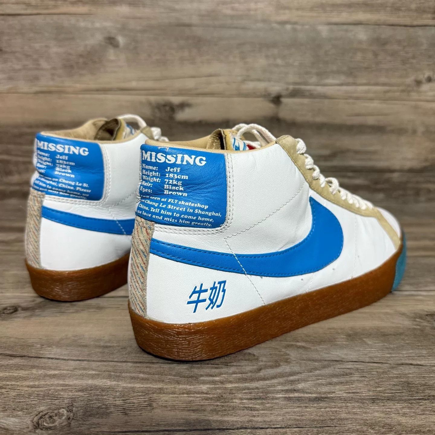 Nike Nike BLAZER Yellow Lowtop Sneakers 42 Men Size US 9 / EU 42 - 4 Thumbnail