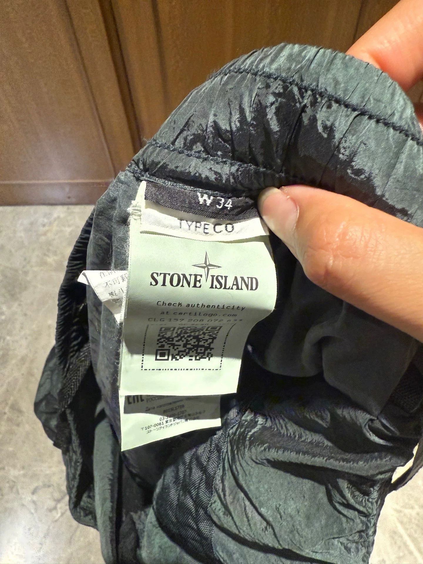 Stone Island Stone Island Nylon Green Shorts 34 Men Size US 34 / EU 50 - 4 Thumbnail