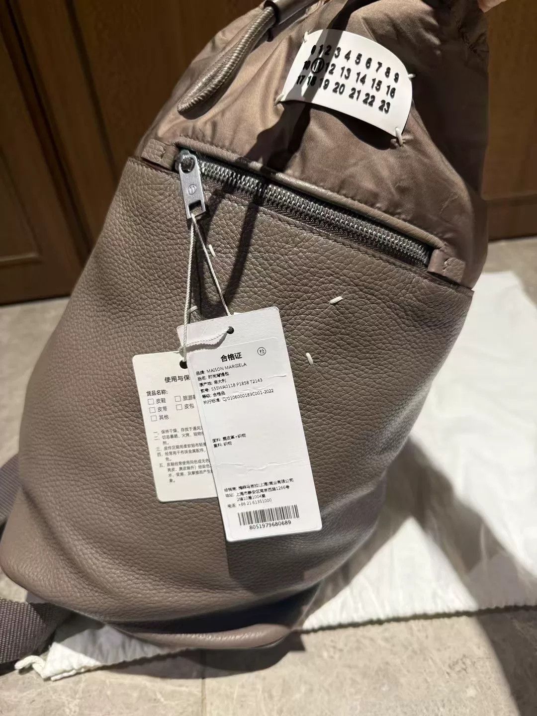 Maison Margiela Maison Margiela Brown Bag 41 Men Size ONE SIZE - 3 Thumbnail