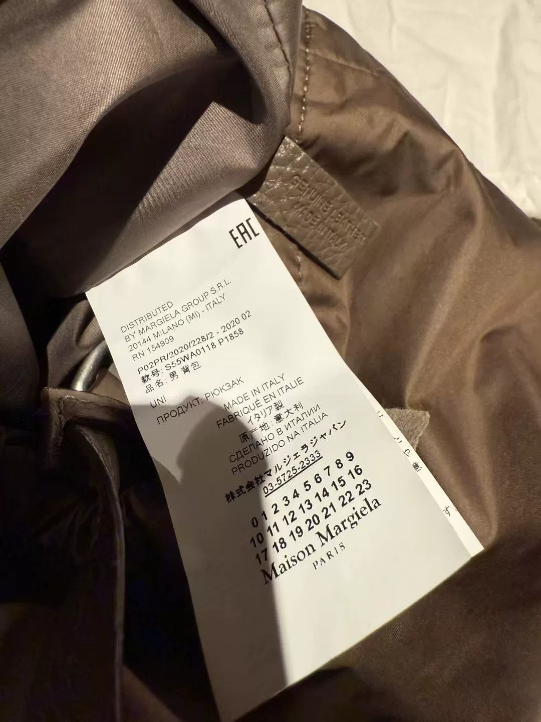 Maison Margiela Maison Margiela Brown Bag 41 Men Size ONE SIZE - 4 Thumbnail